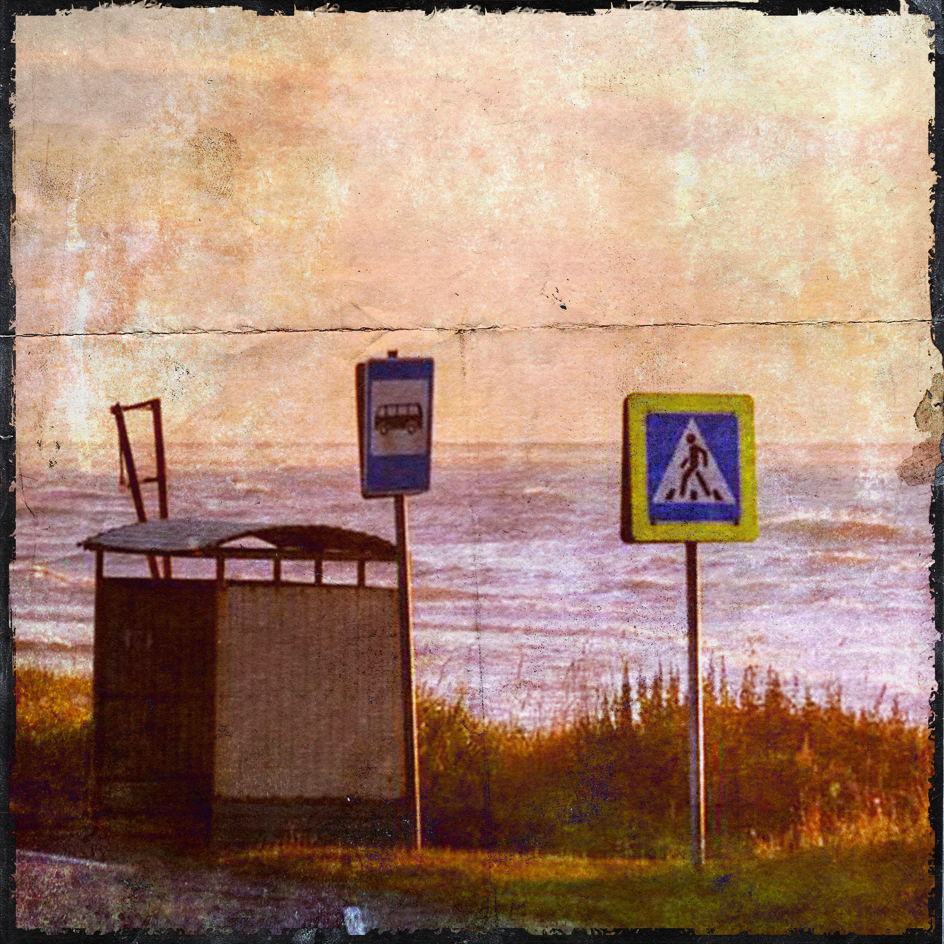 Постер альбома Summer Day