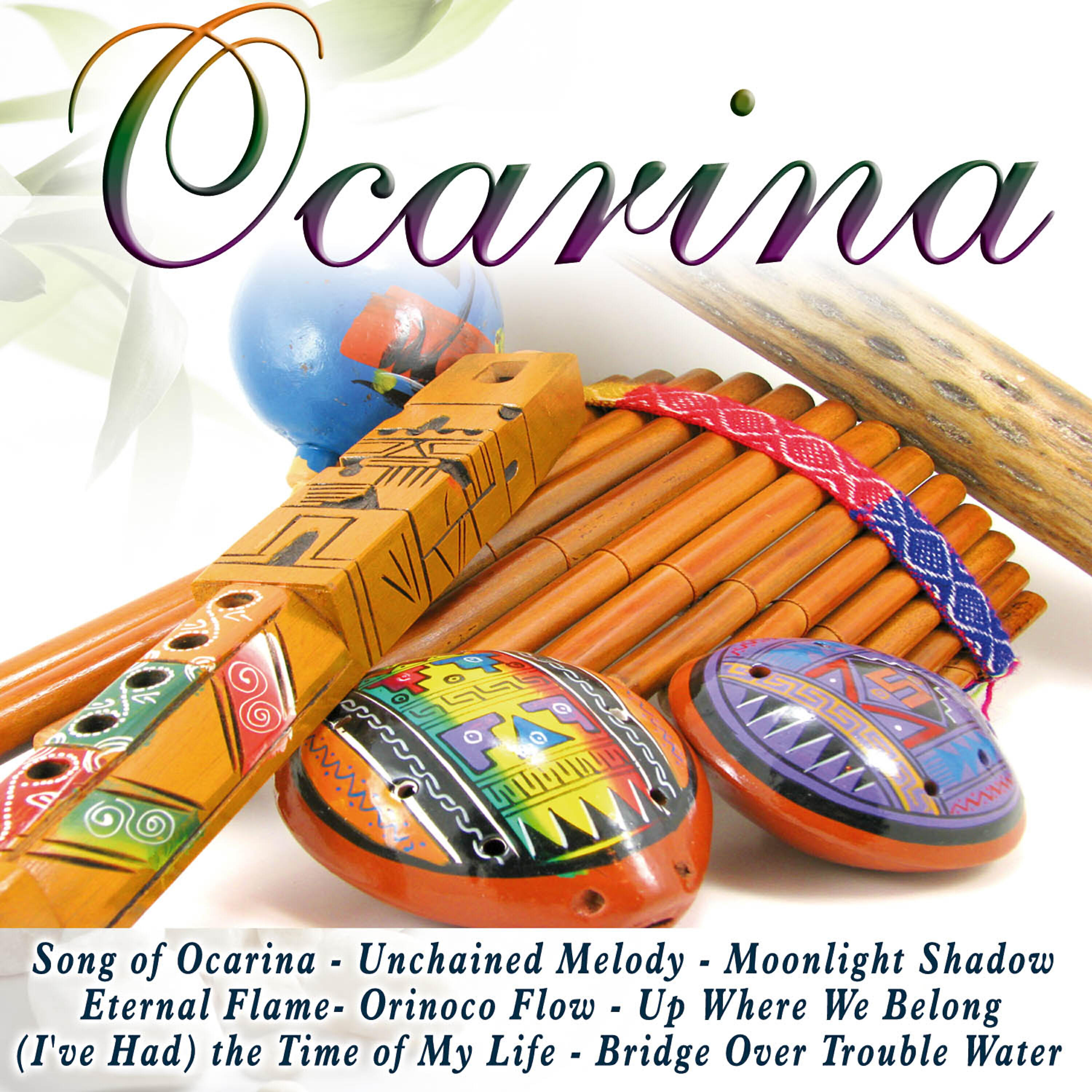 Релиз Ocarina