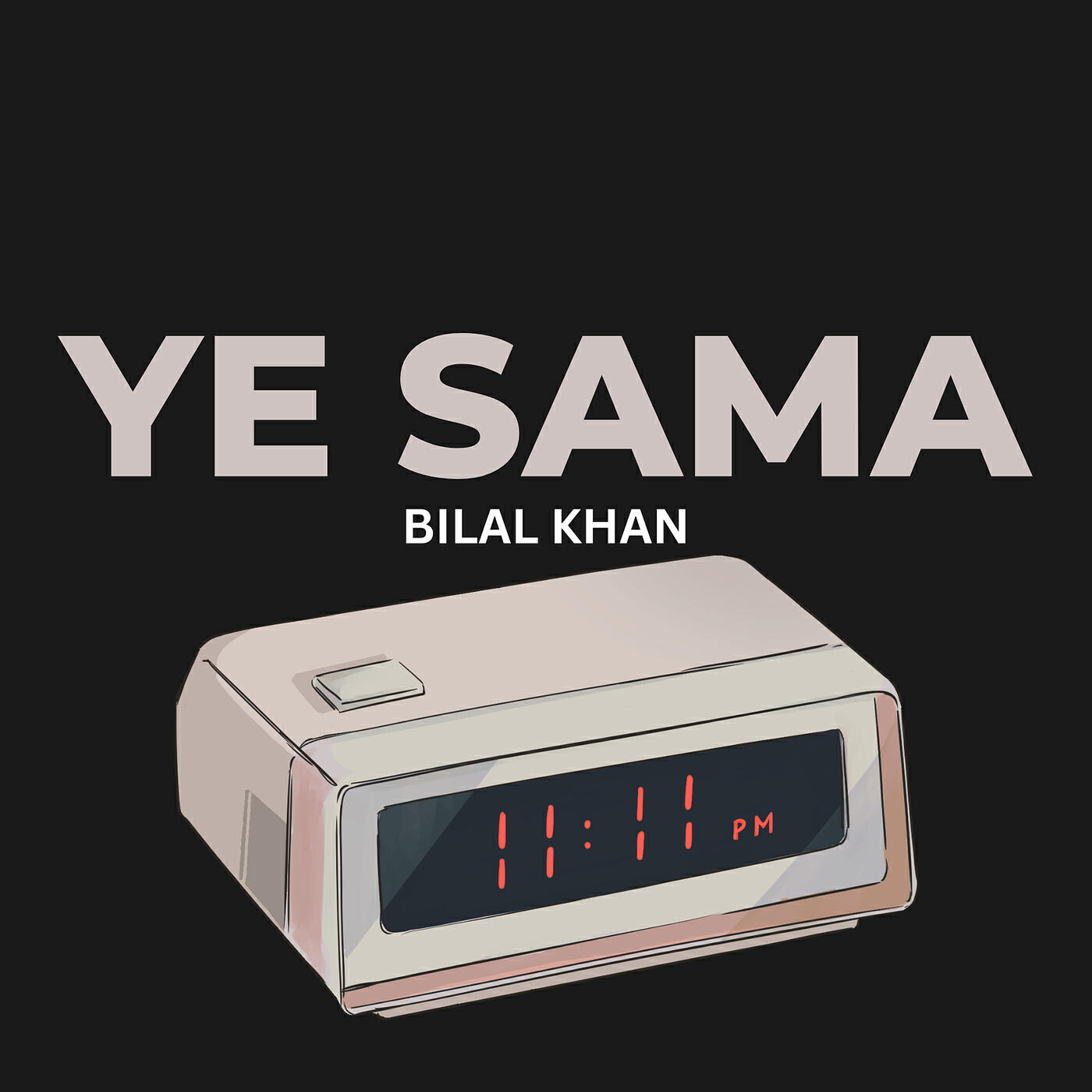 Релиз Ye Sama