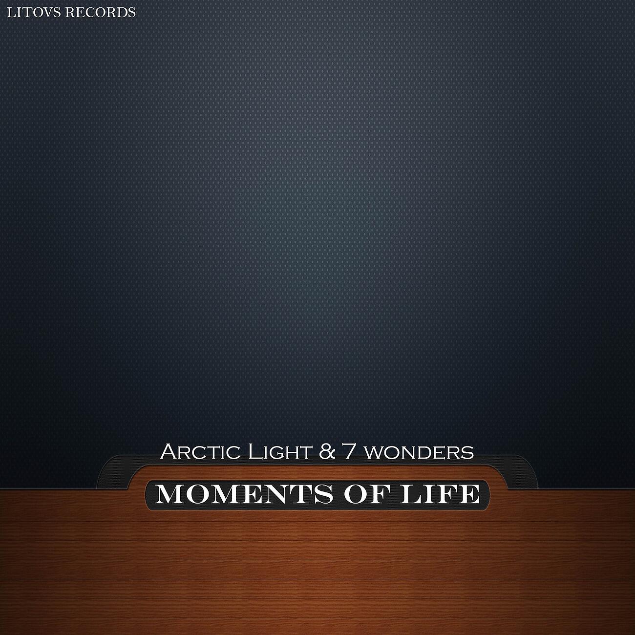 Релиз Moments of Life