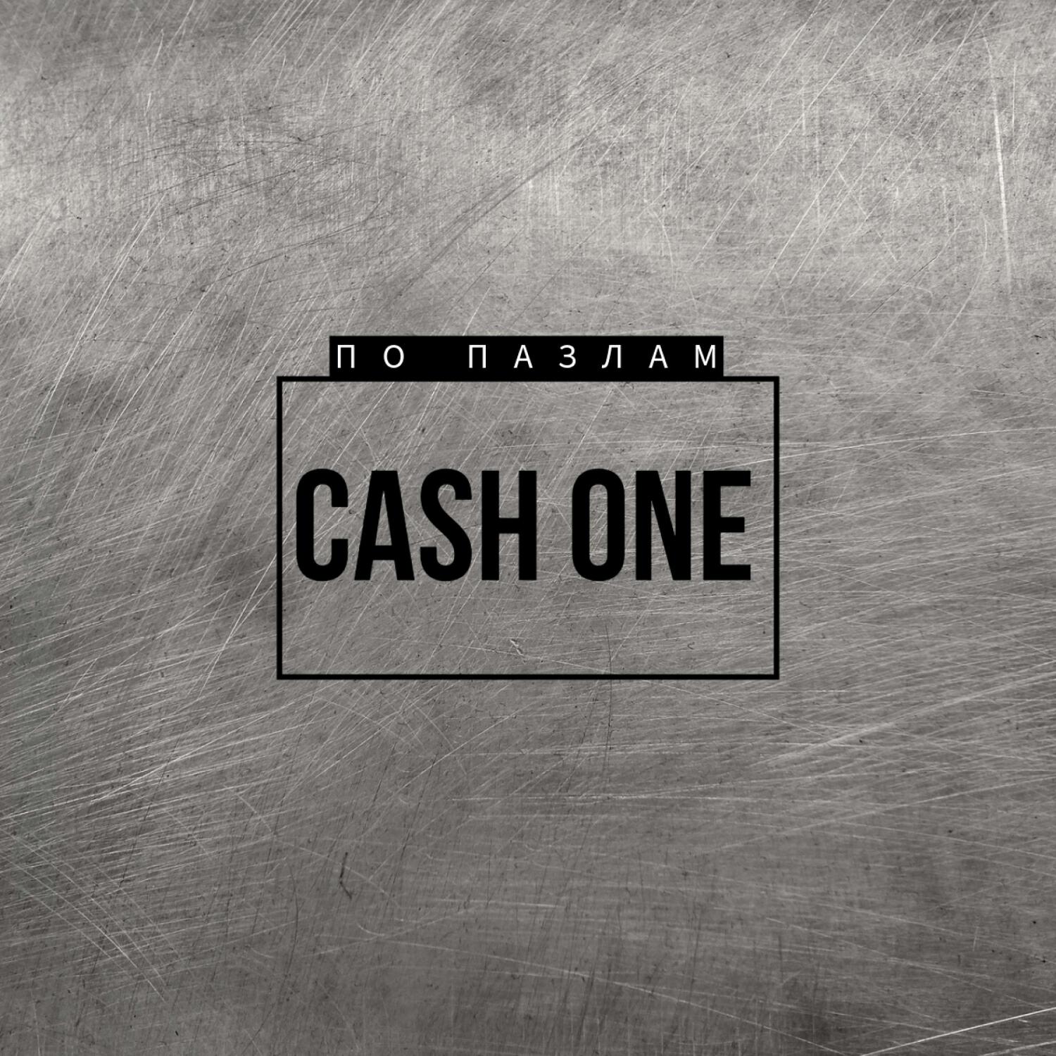 Cash One