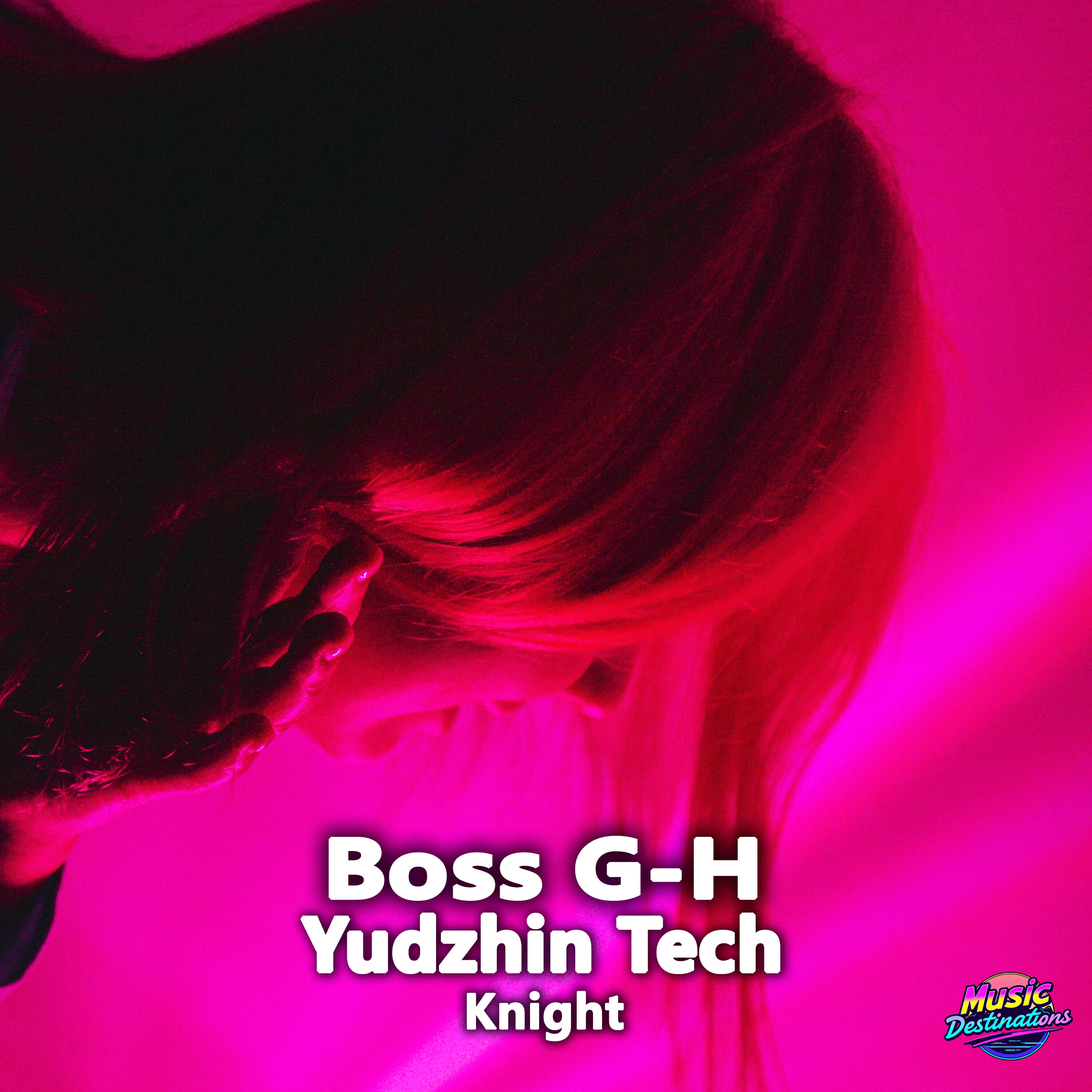 Релиз Knight