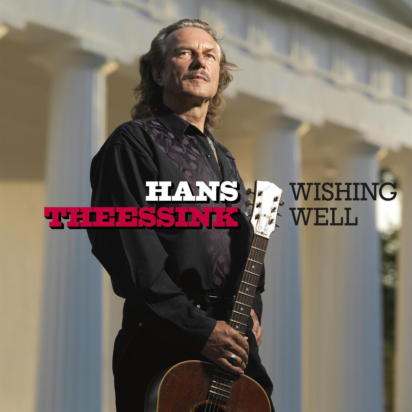 Релиз Wishing Well