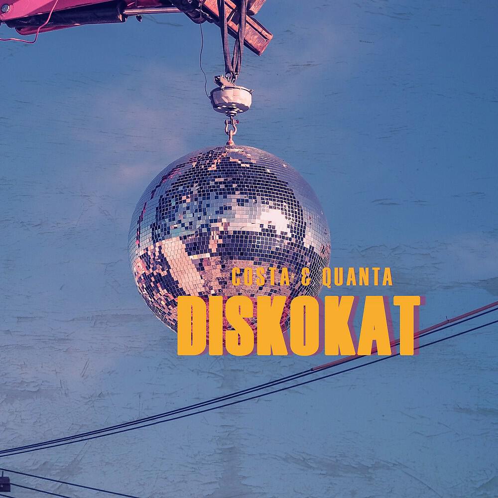 Релиз Diskokat