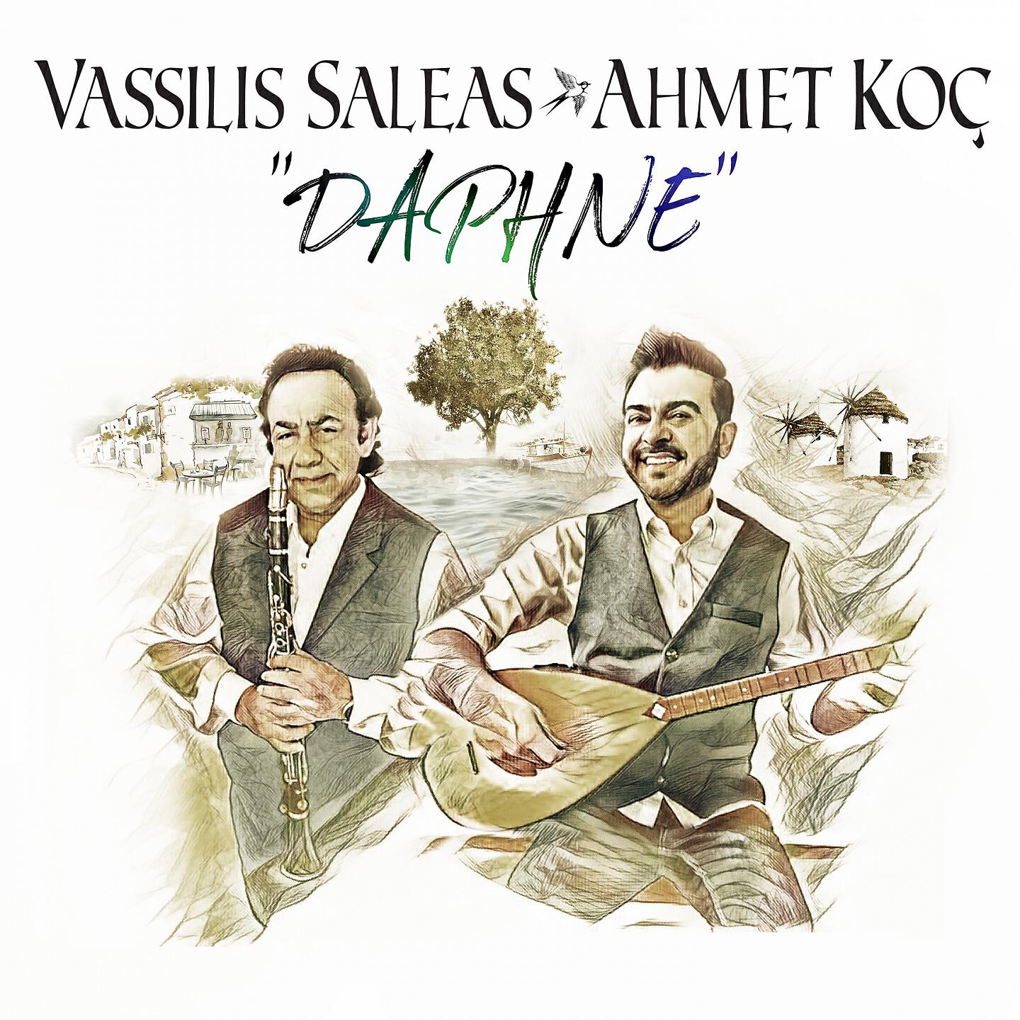 Релиз Daphne
