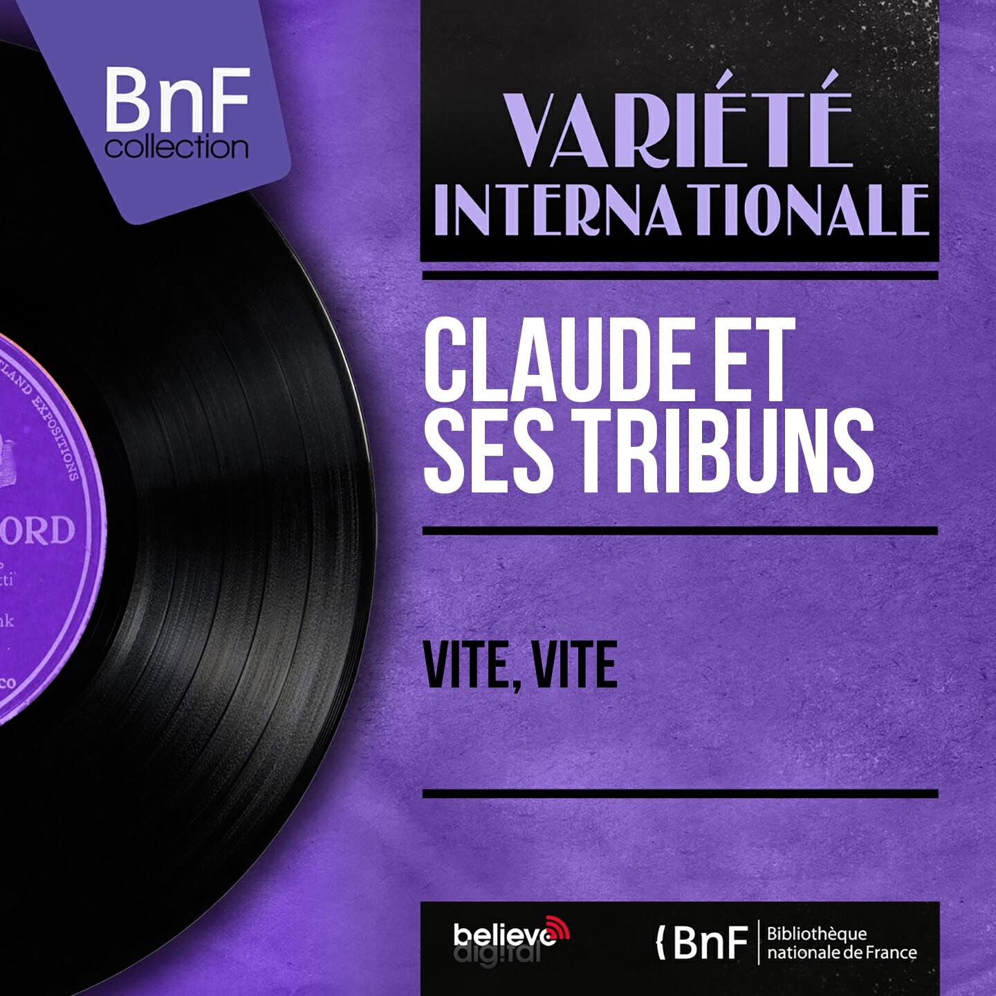 Релиз Vite, vite (Mono Version)