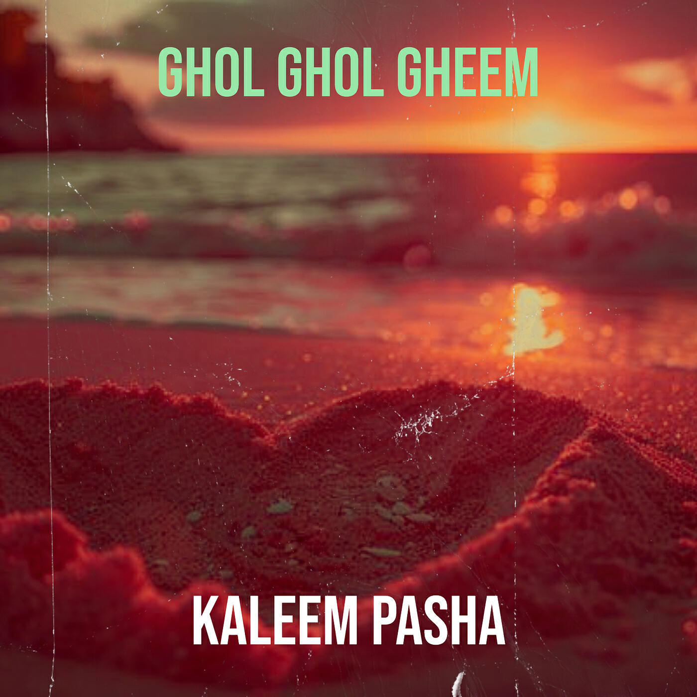 Релиз Ghol Ghol Gheem