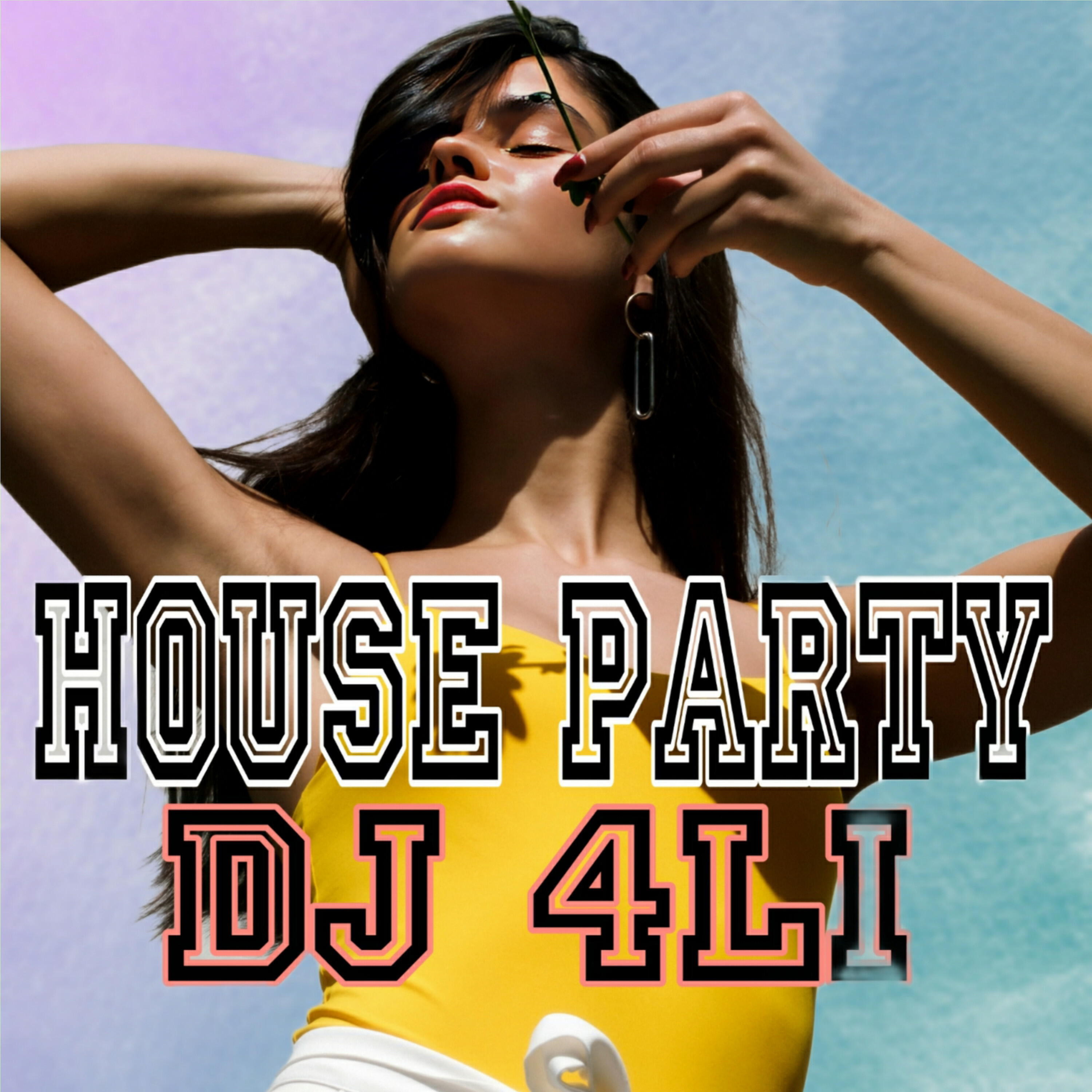 Релиз House Party