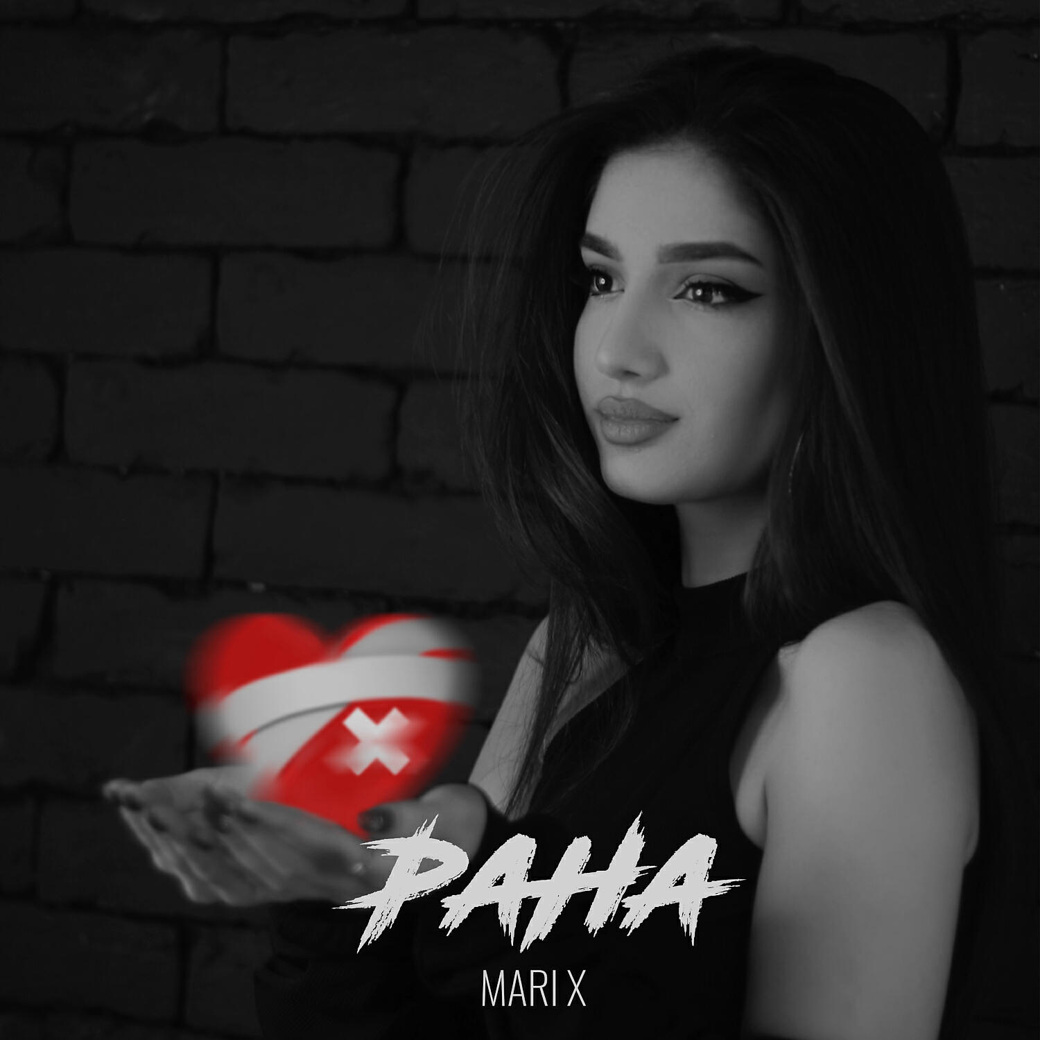 Релиз рана