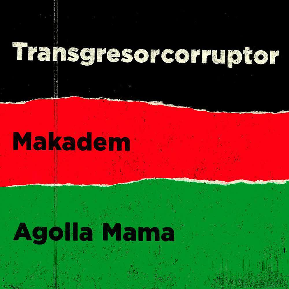 Релиз Agolla Mama