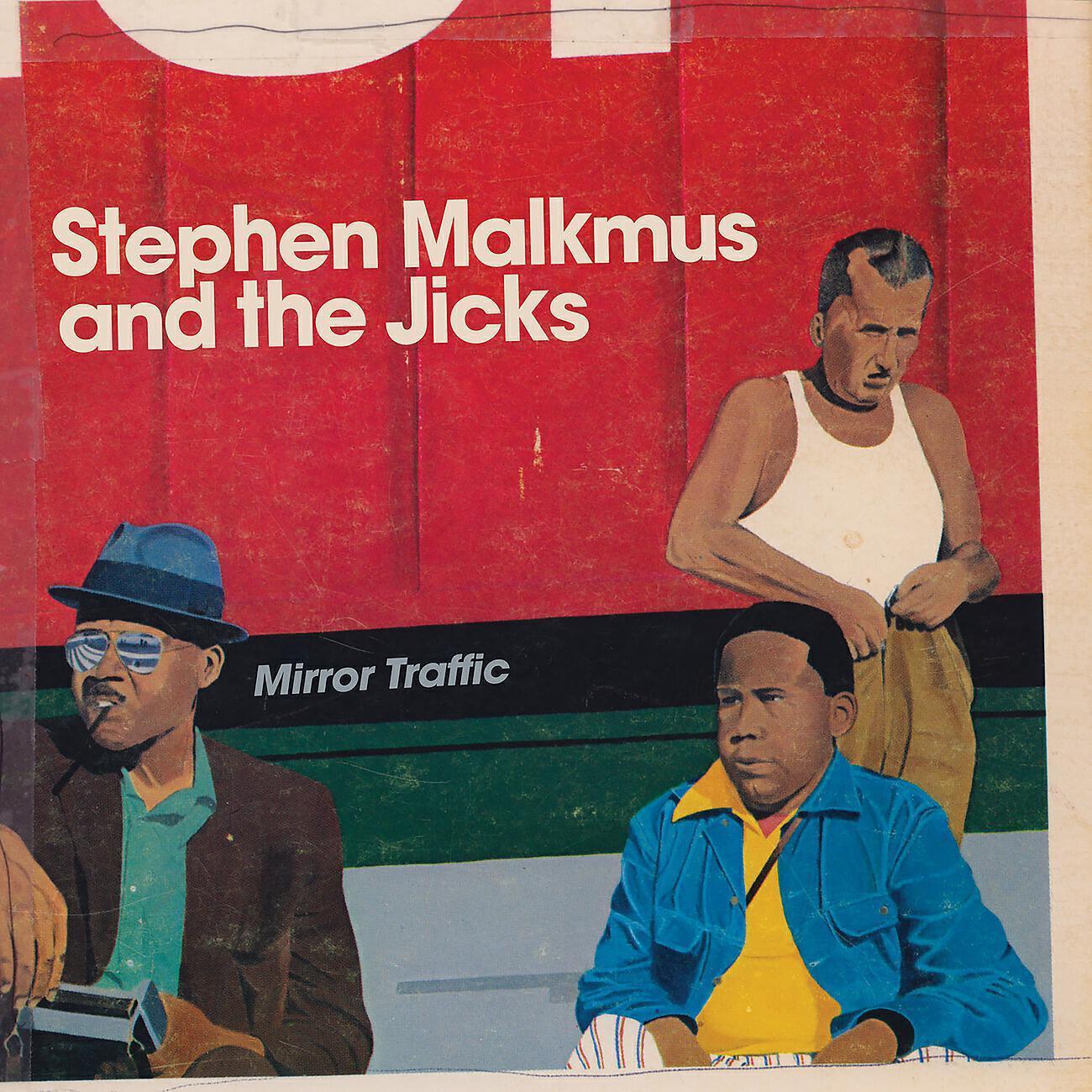 The Jicks