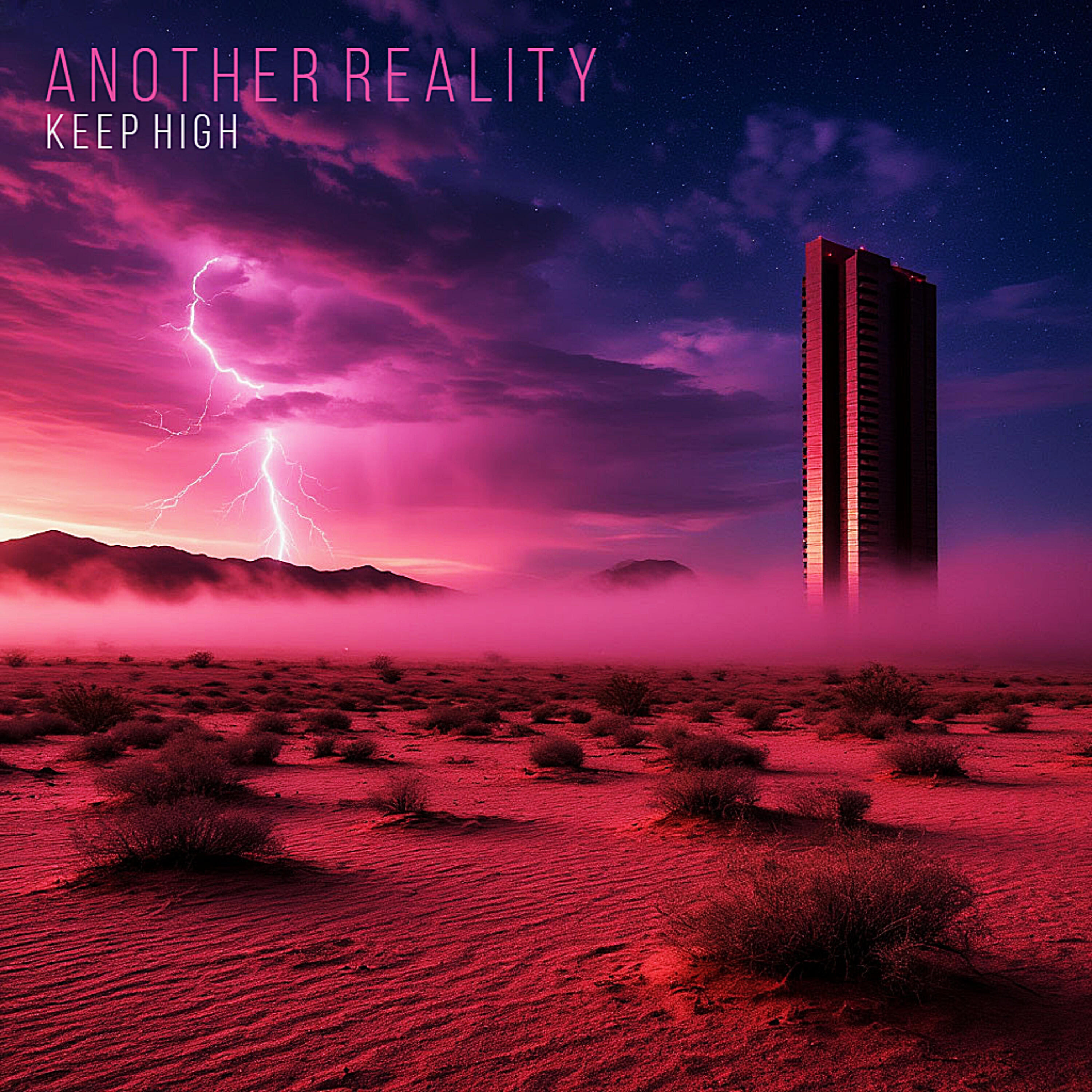 Релиз Another Reality