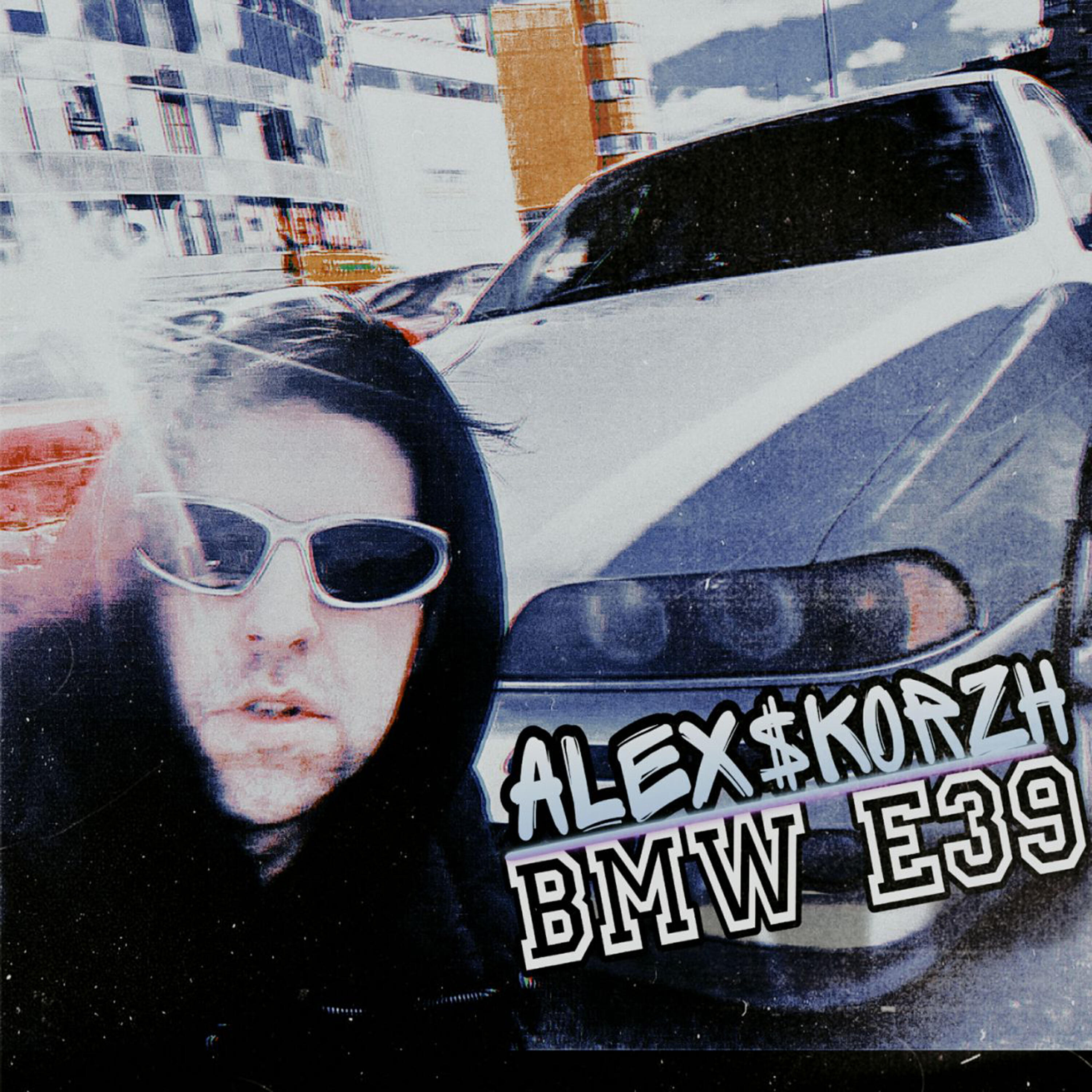 Постер альбома BMW E39