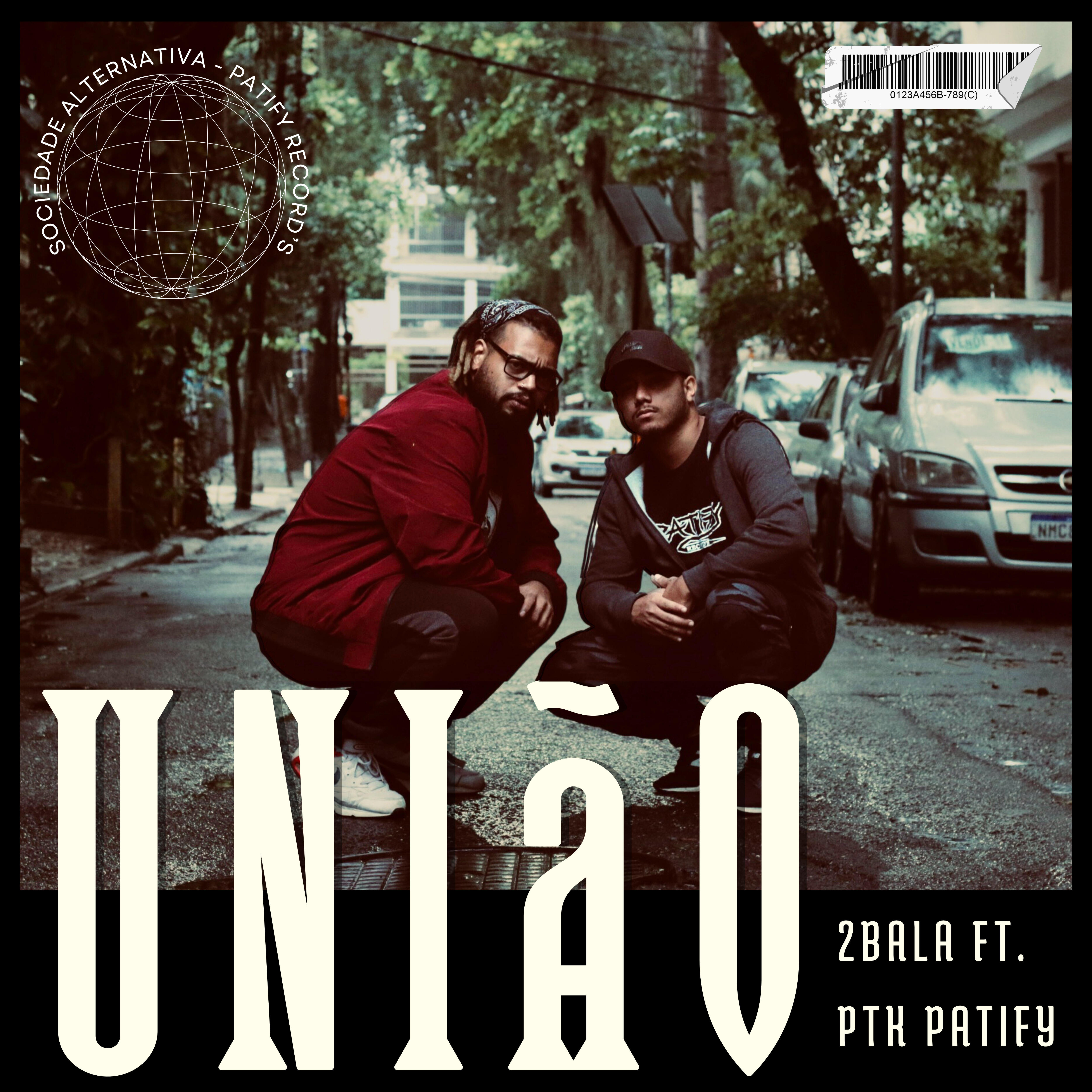 Релиз União