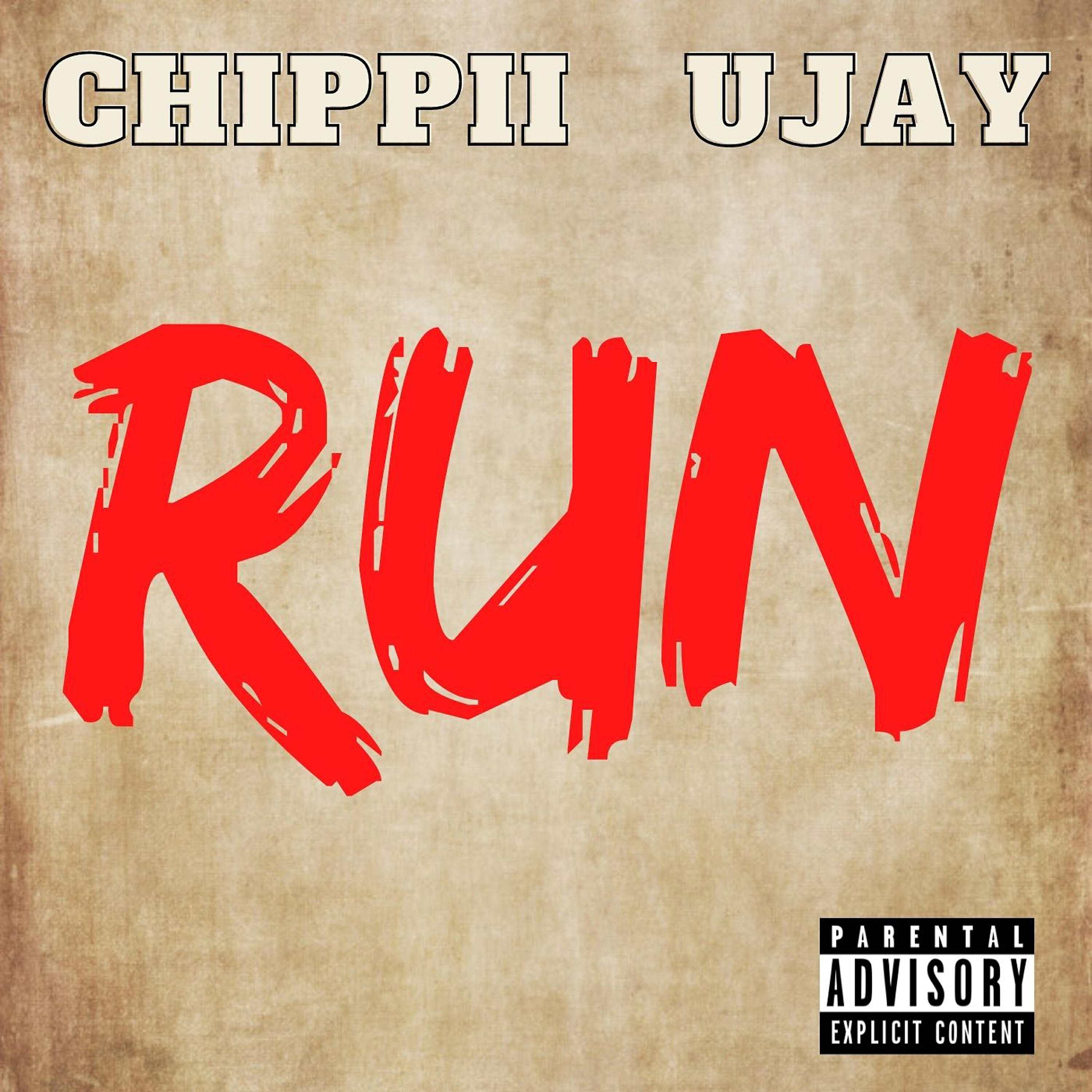 Релиз Run