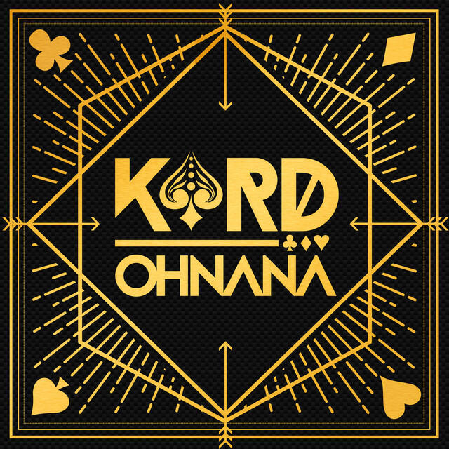 Релиз Oh NaNa (feat. HUR YOUNG JI)