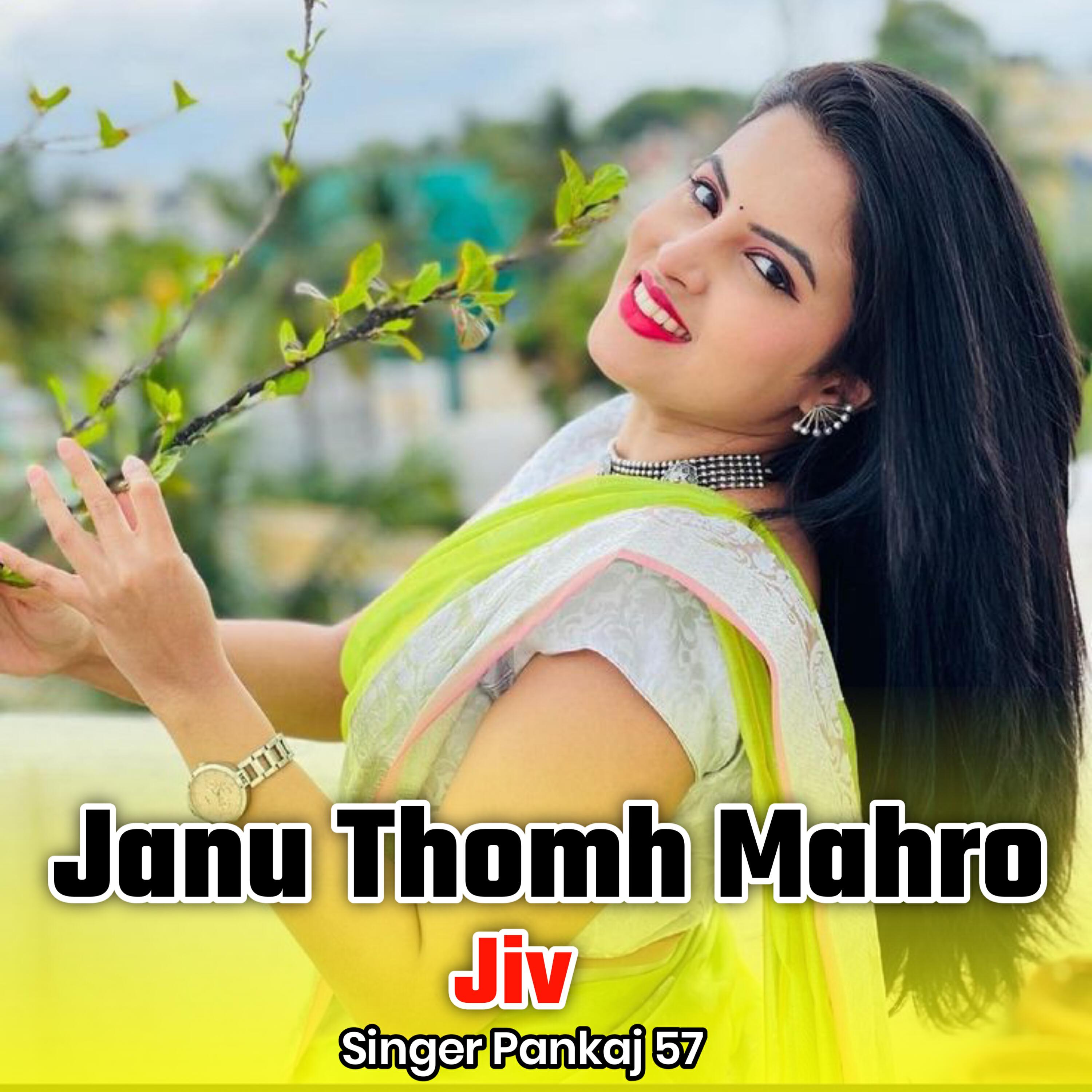 Релиз Janu Thomh Mahro Jiv