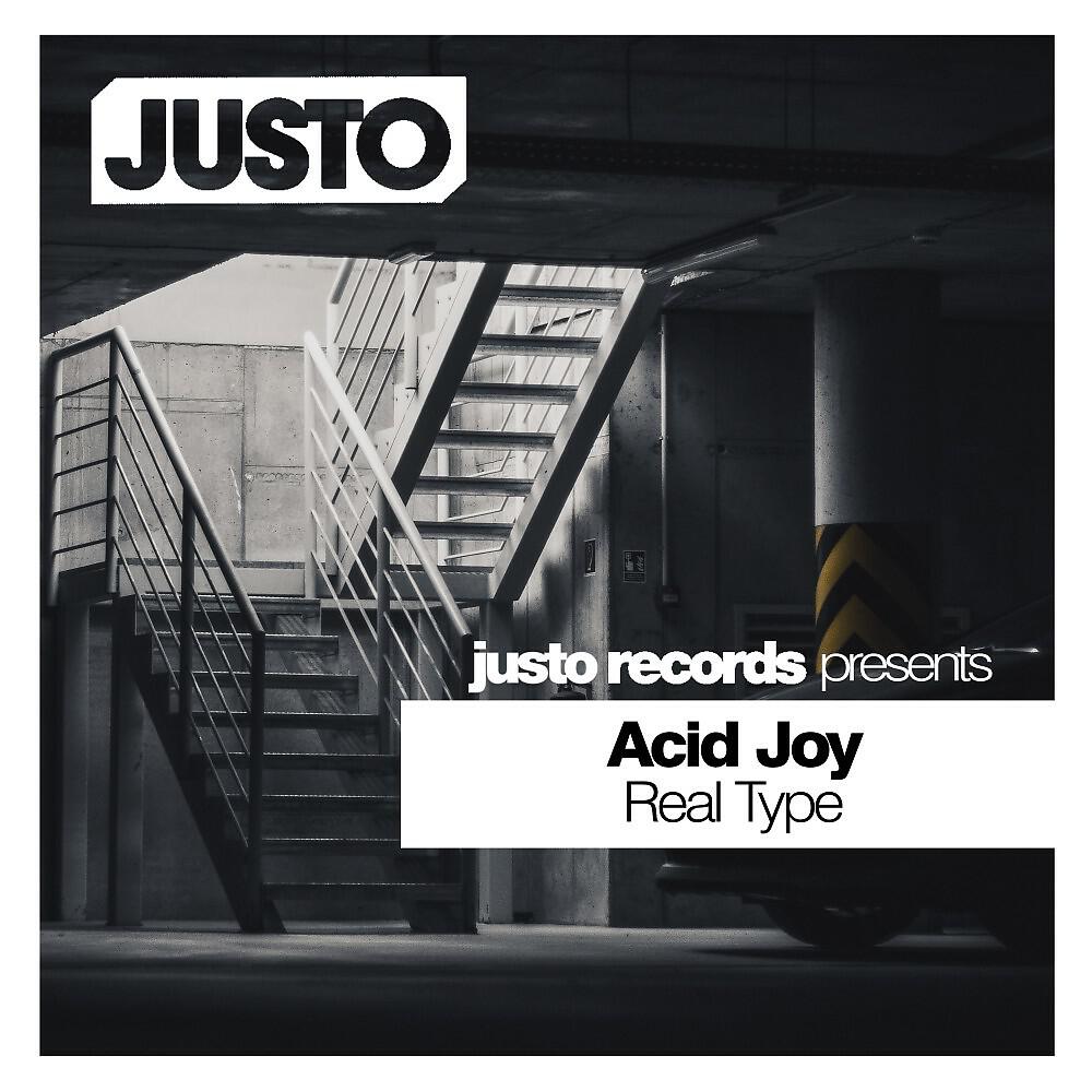 Релиз Real Type