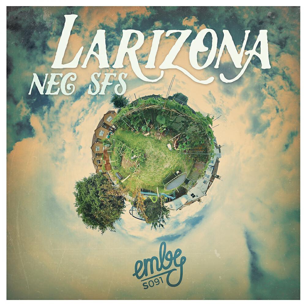 Релиз Larizona