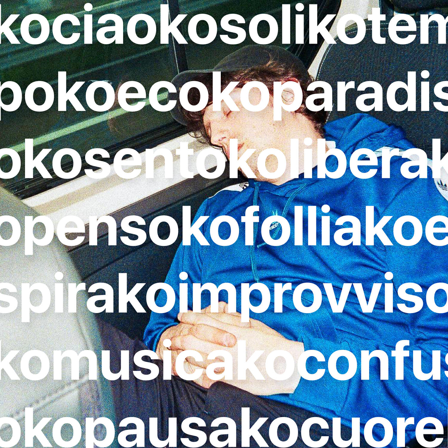 Релиз ko mixtape