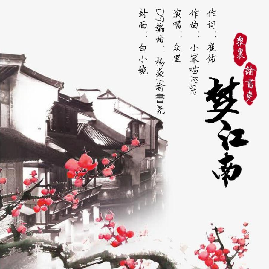 Волна по релизу