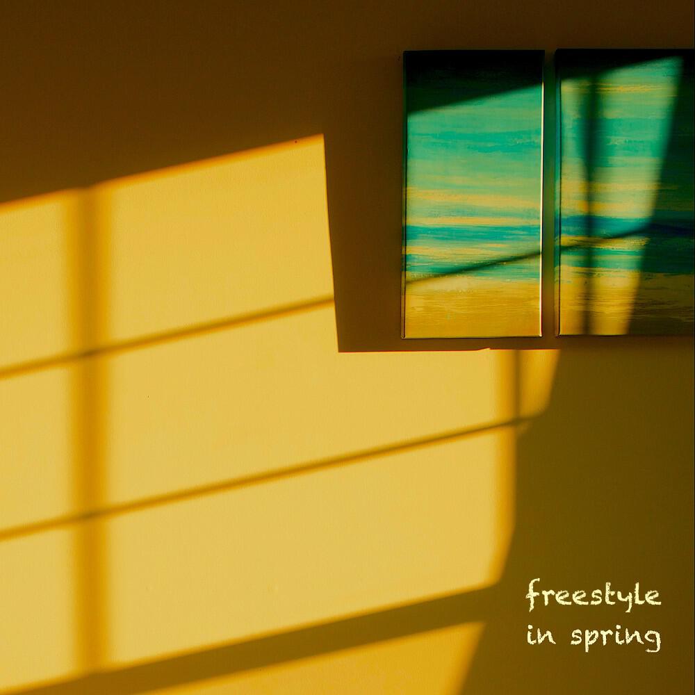 Релиз Freestyle in Spring