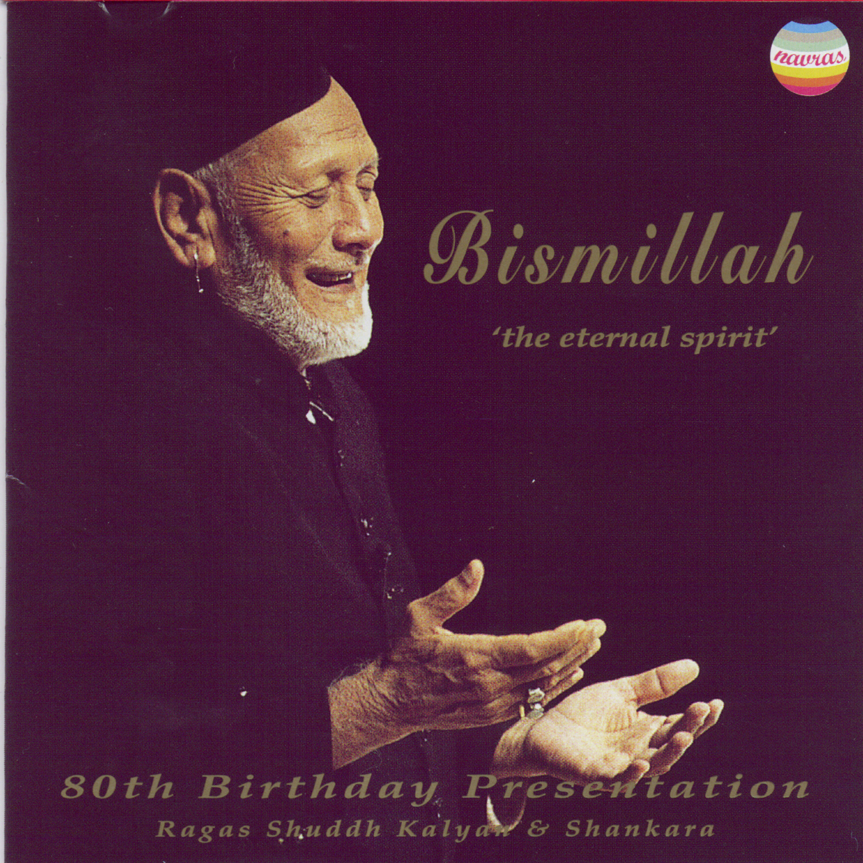 Релиз Bismillah - The Eternal Spirit