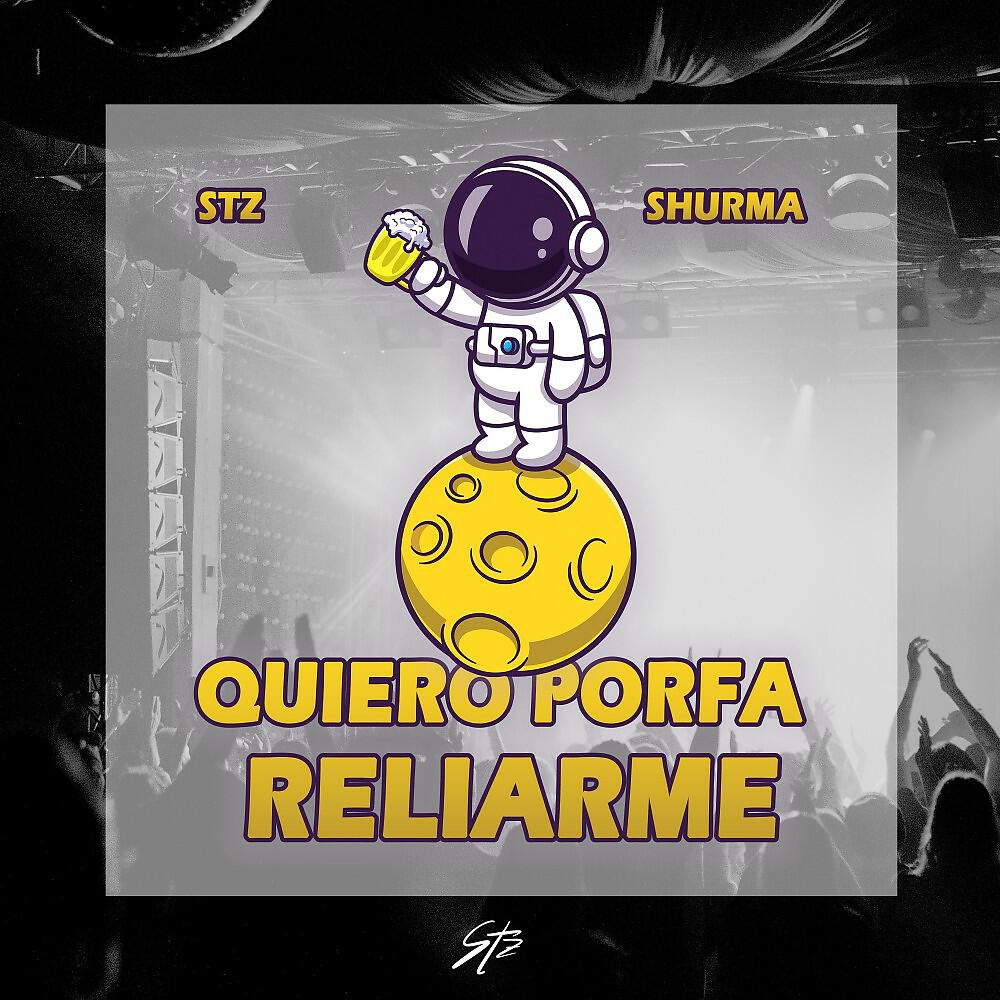 Релиз Quiero Porfa Reliarme