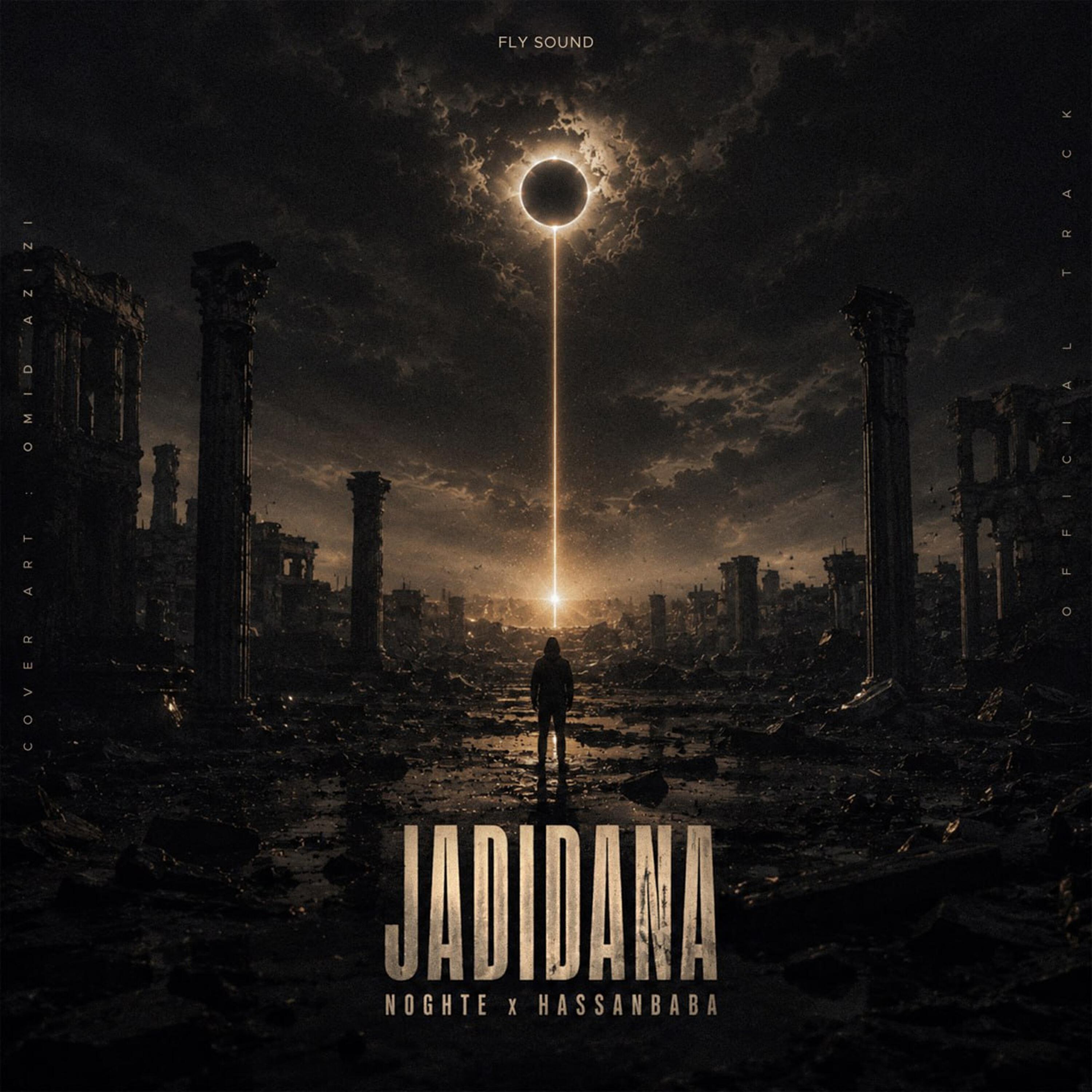 Релиз Jadidana