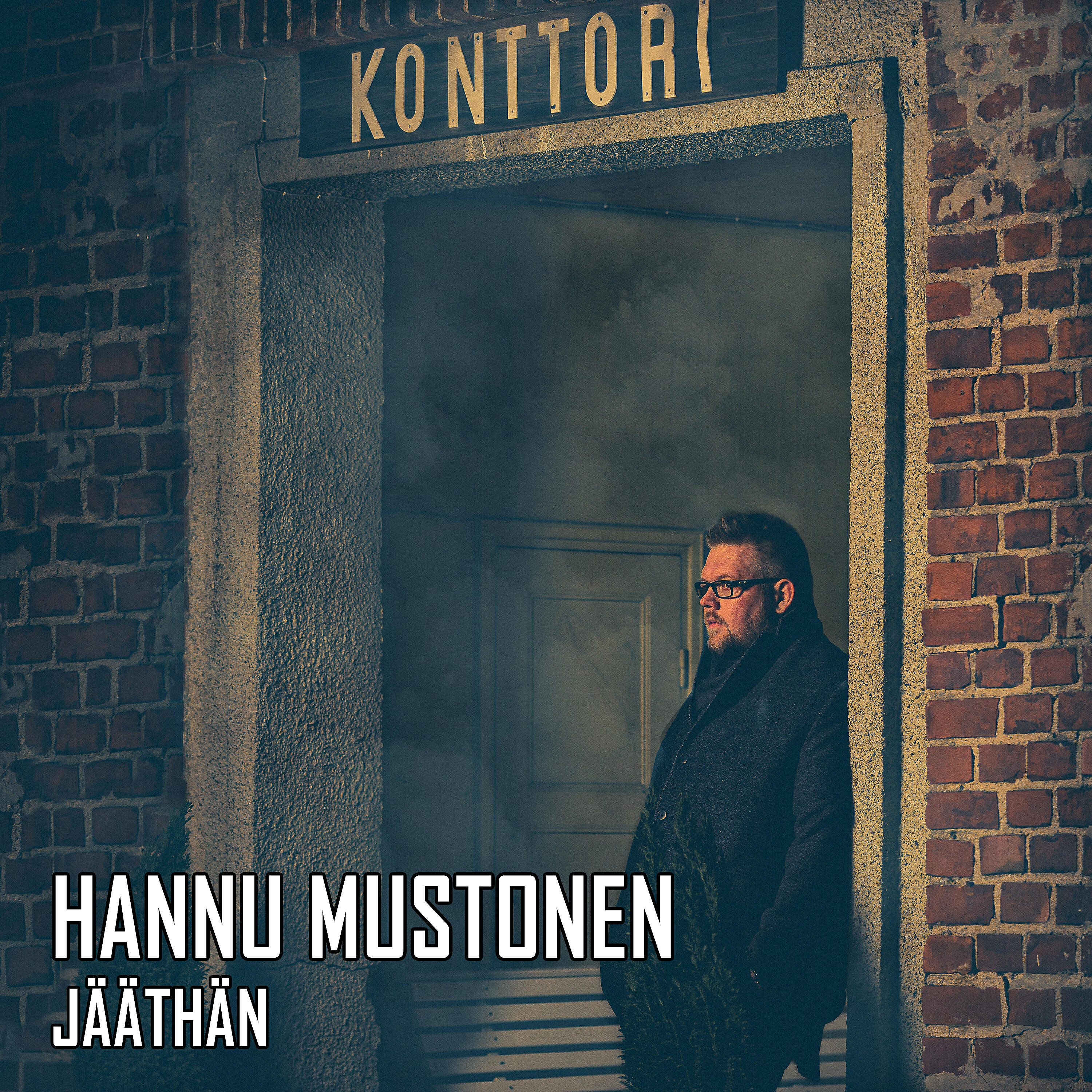 Релиз Jääthän