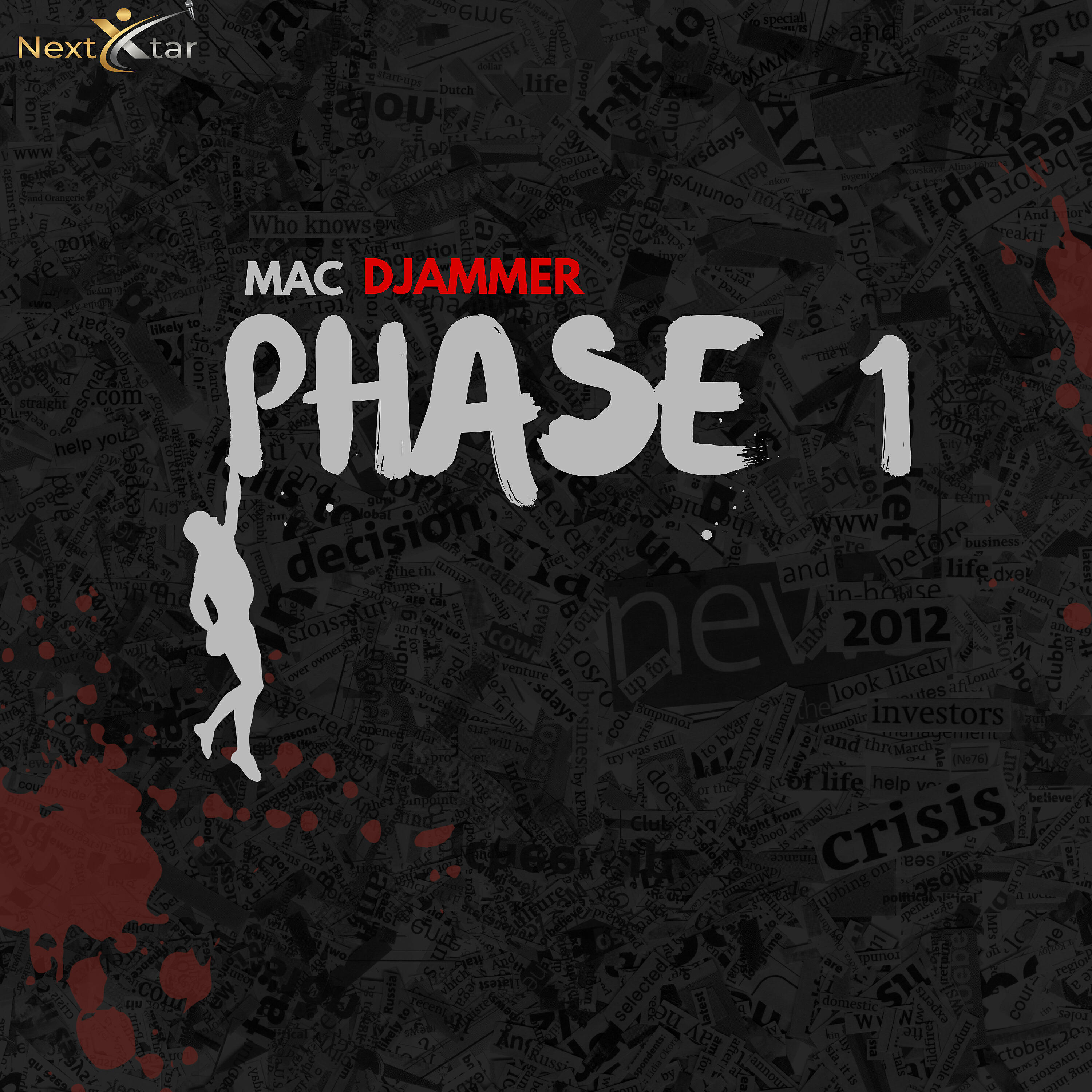 Релиз Phase 1