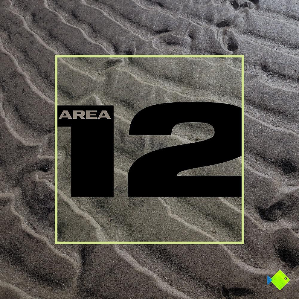 Релиз Area 12