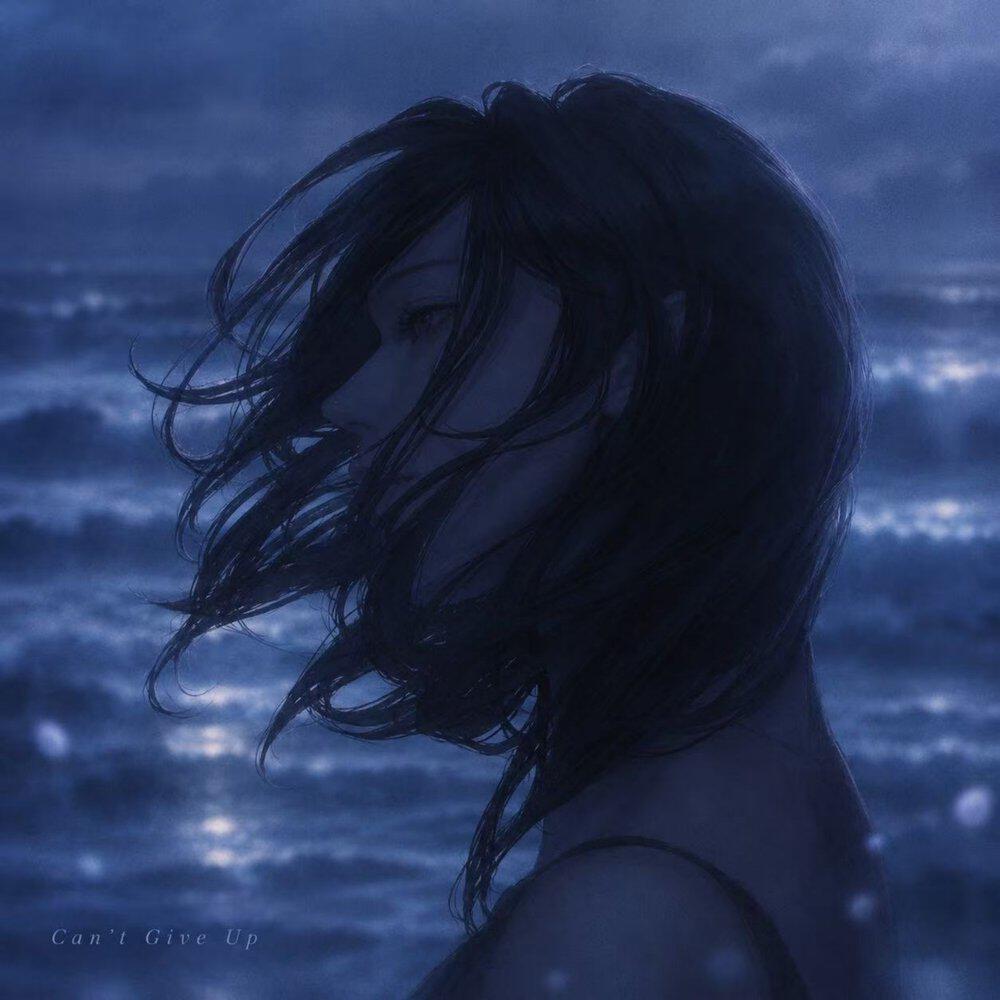 Релиз Can't Give Up