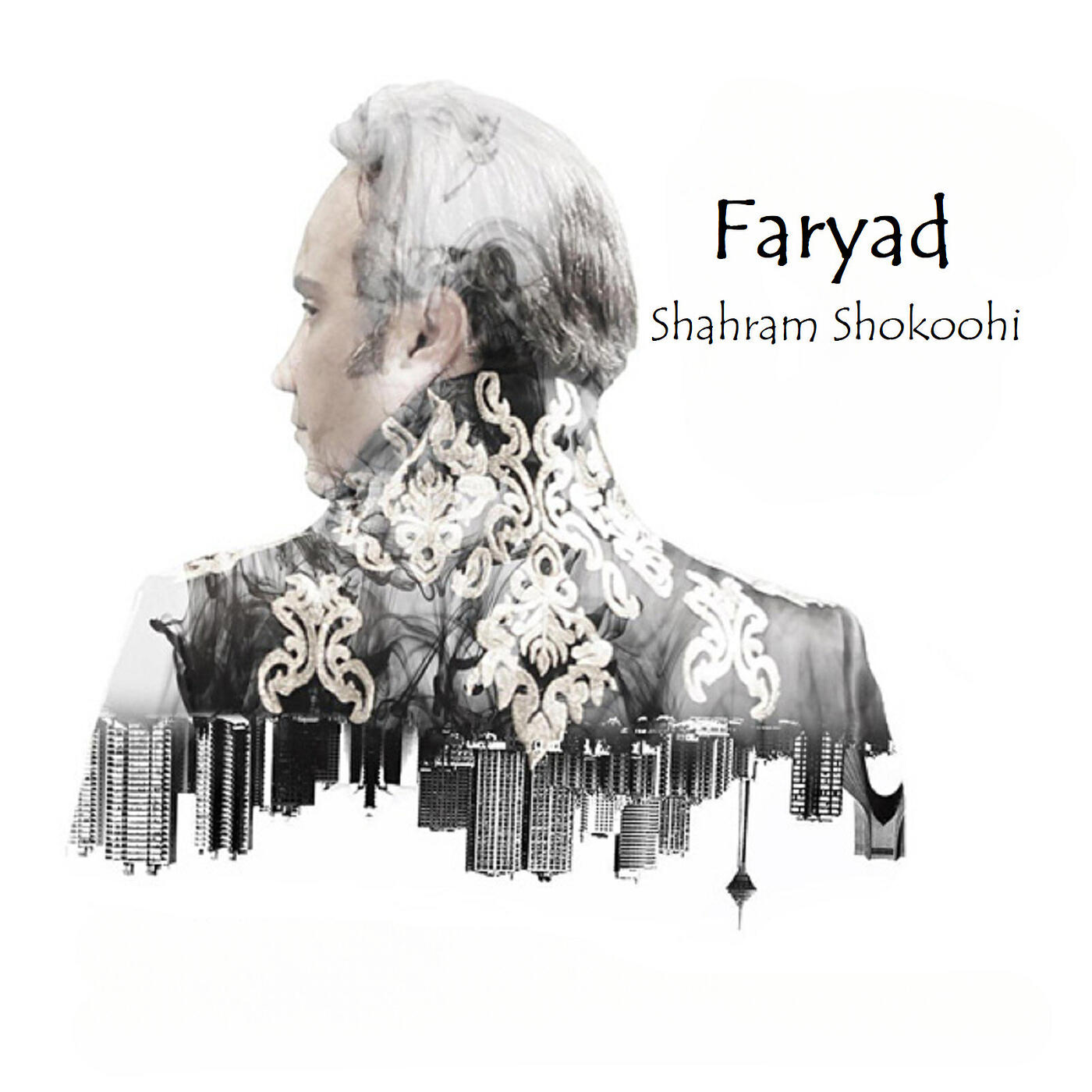 Релиз Faryad