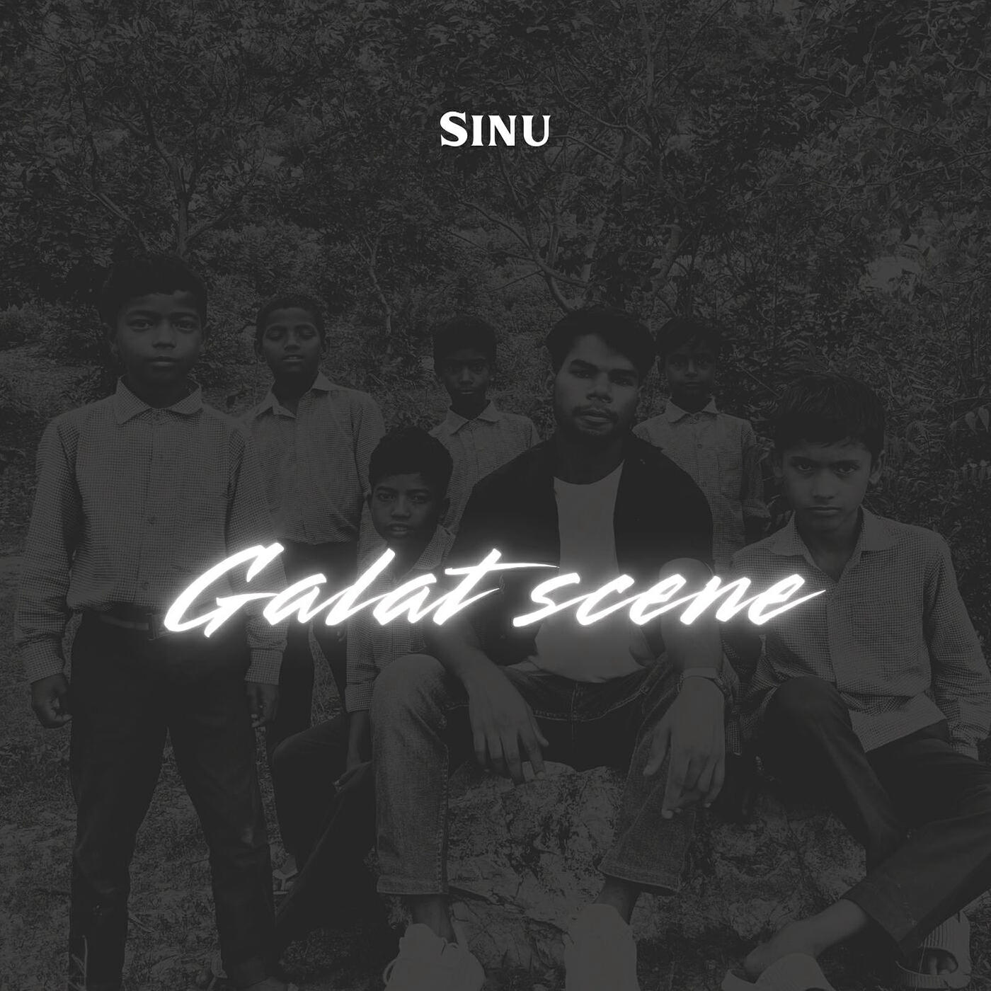 Релиз Galat Scene
