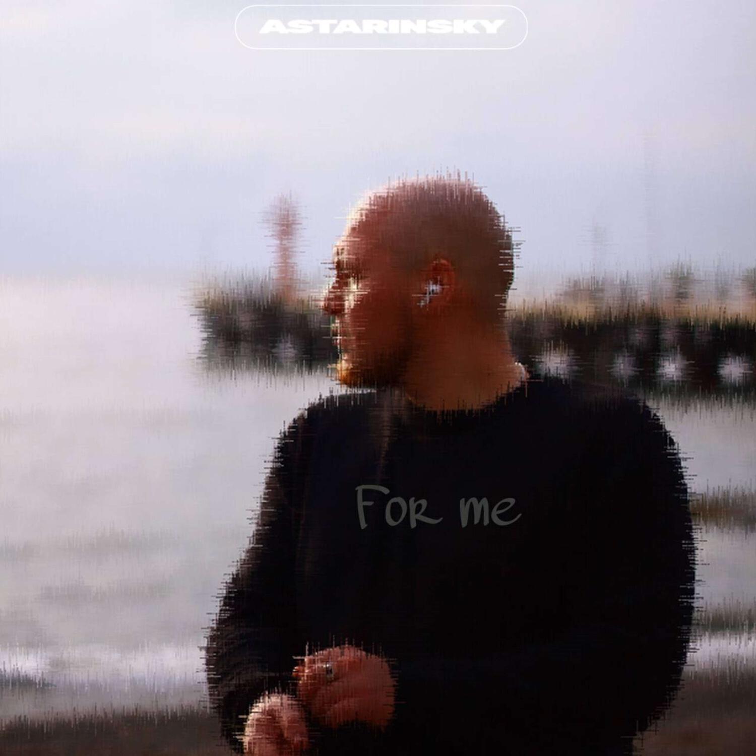 Релиз For me
