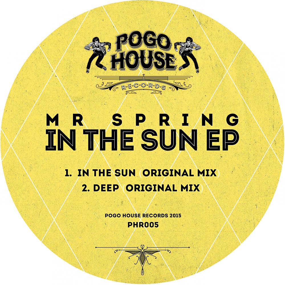 Релиз In The Sun EP