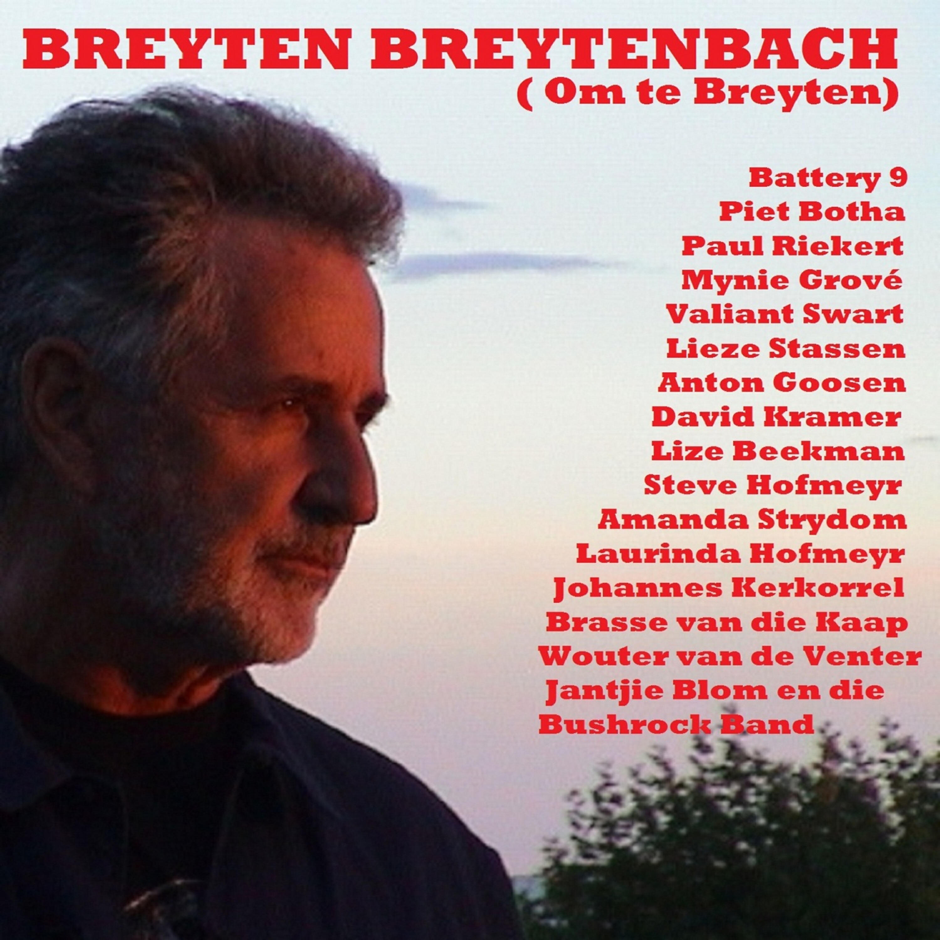 Релиз Om te Breyten