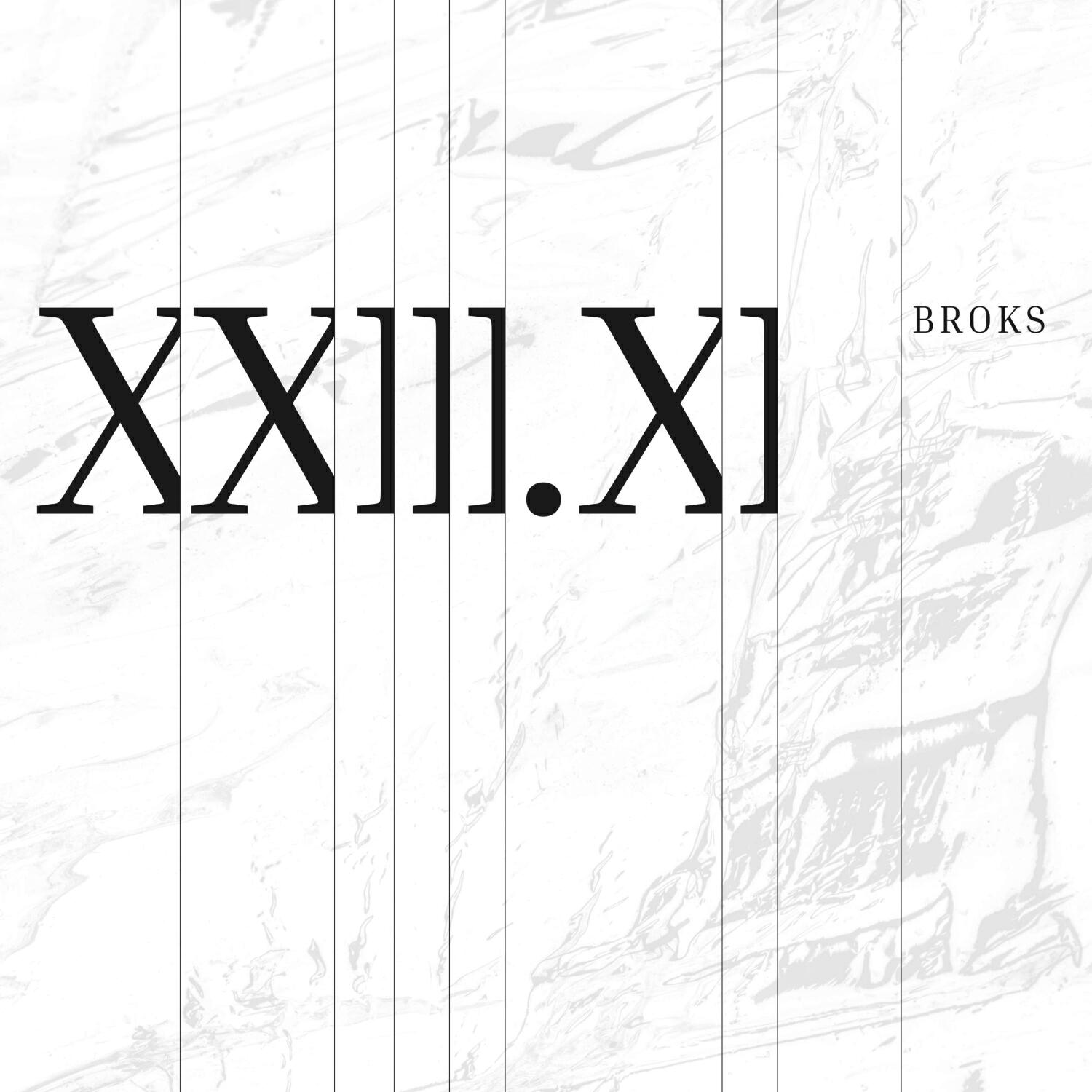 Релиз XXIII.XI