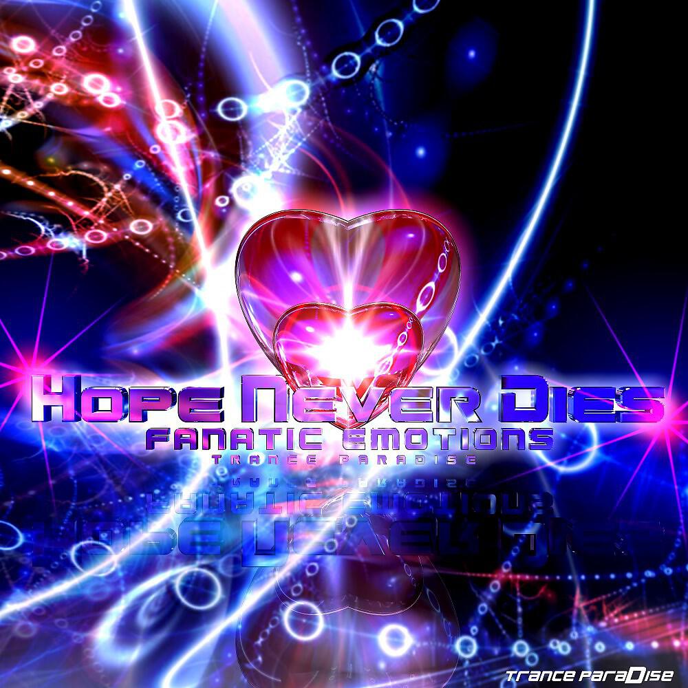 Релиз Hope Never Dies