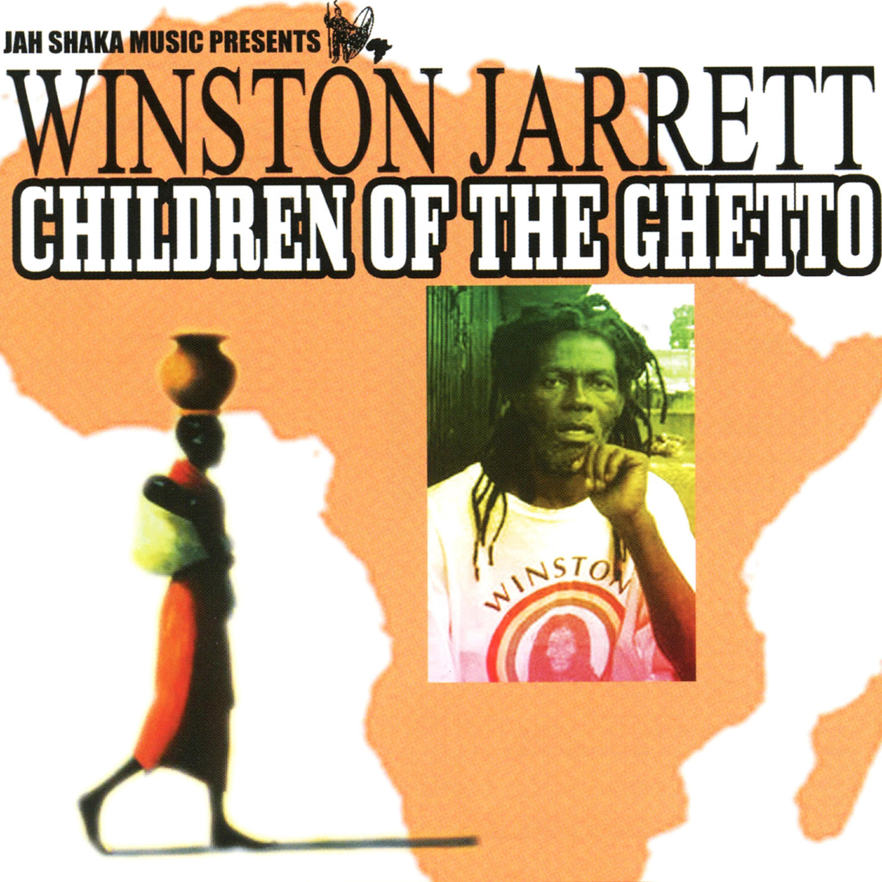 Релиз Children of the Ghetto