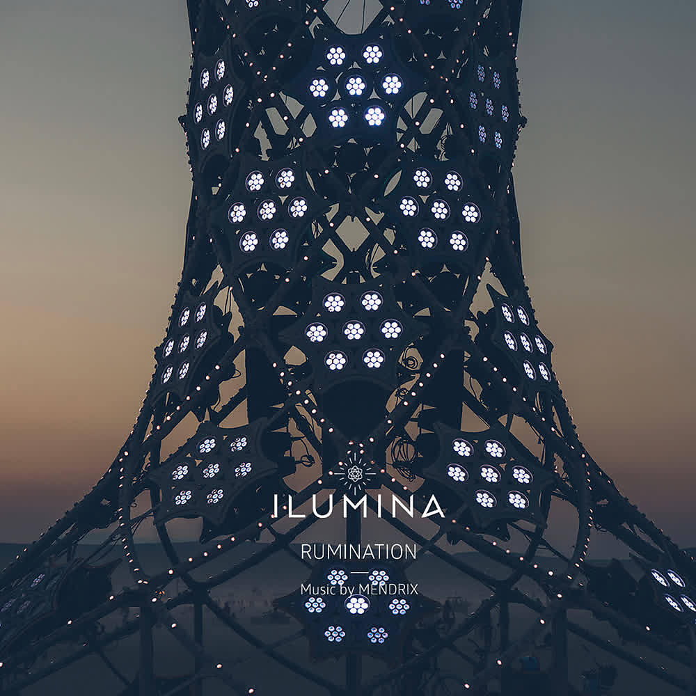 Релиз Rumination