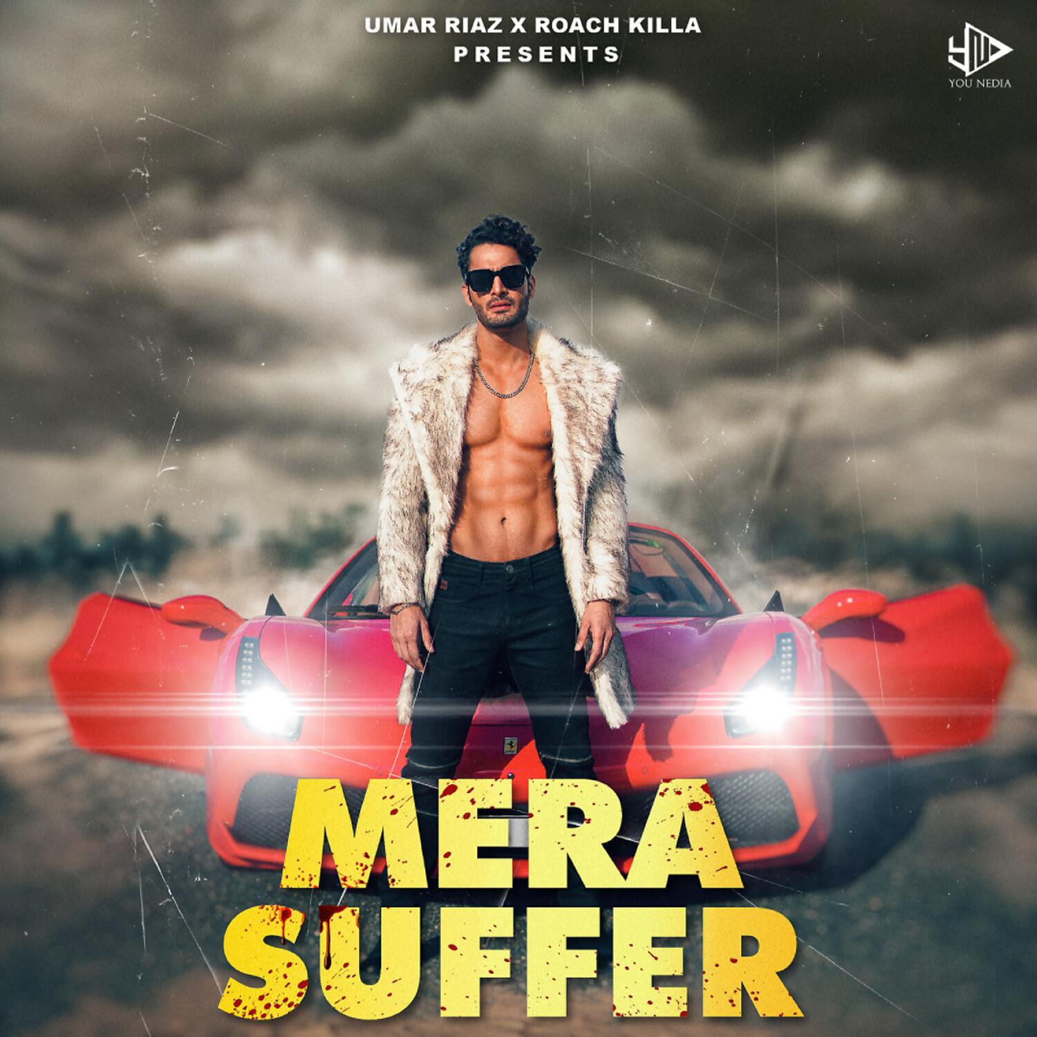 Релиз Mera Suffer