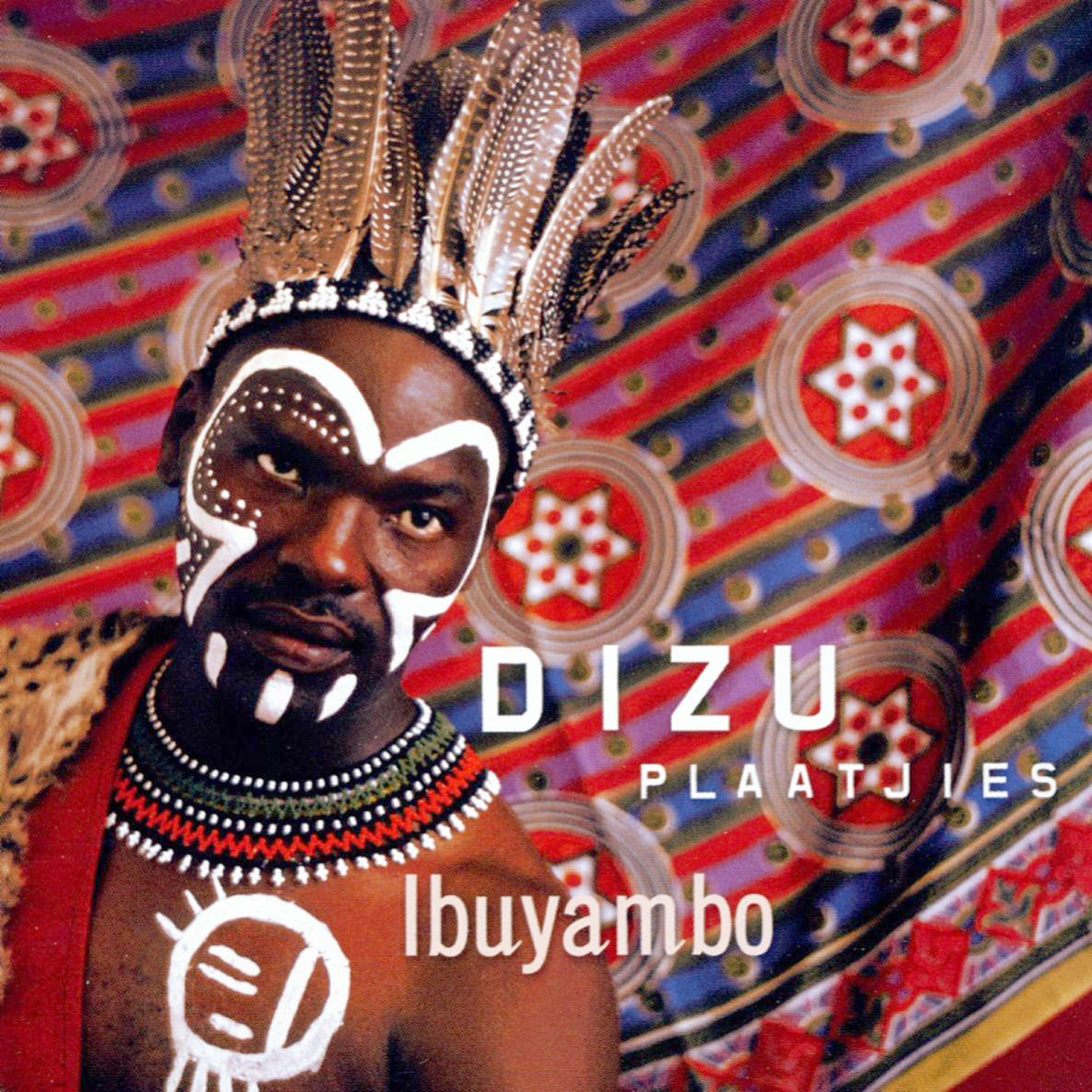 Релиз Ibuyambo