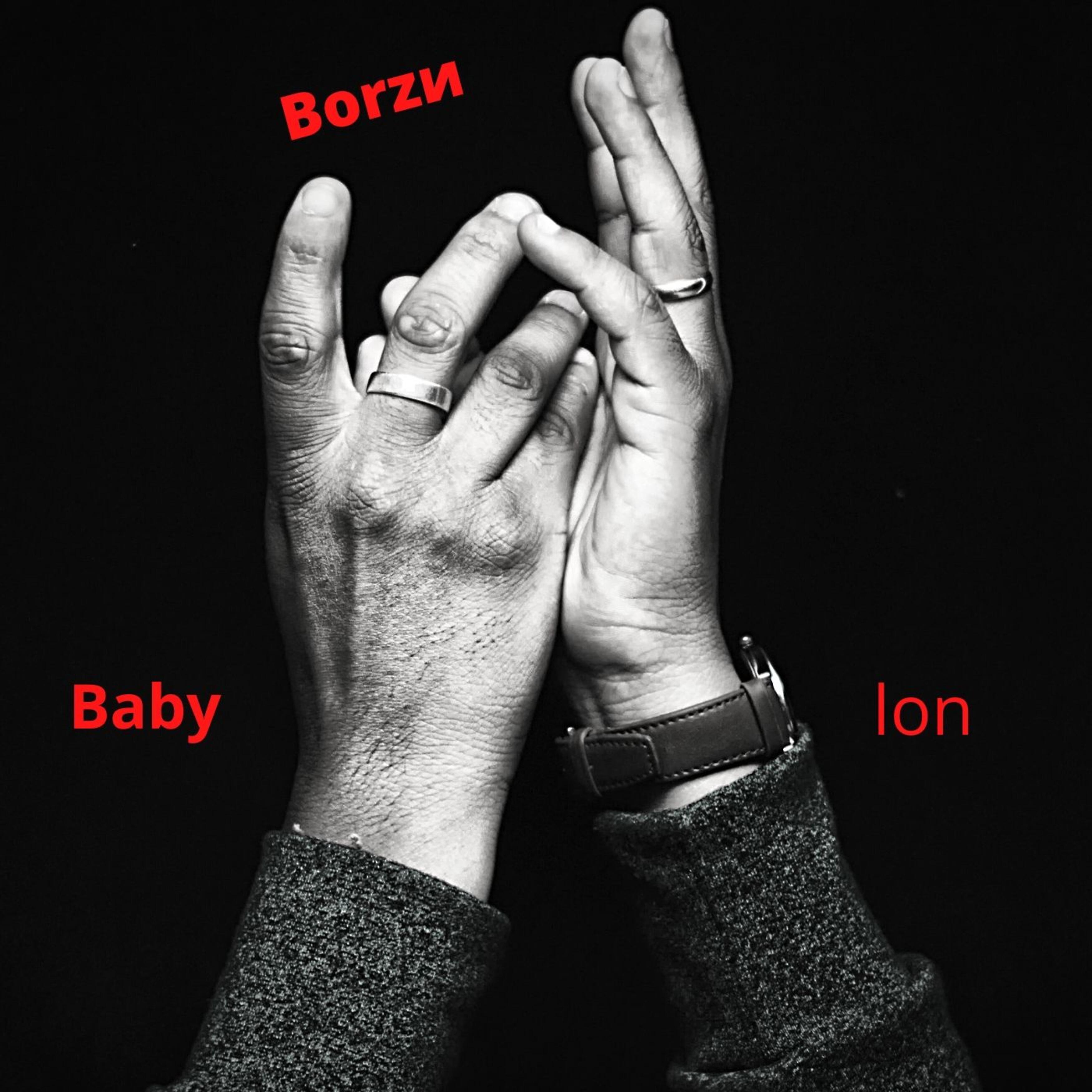 Релиз Babylon