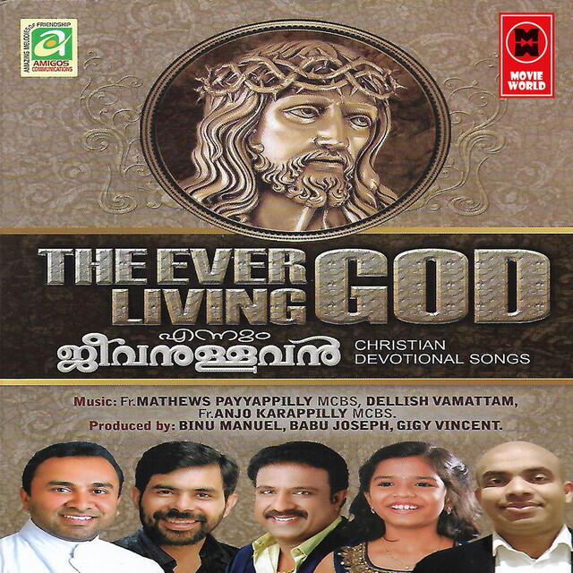 Релиз Ennum Jeevanullavan