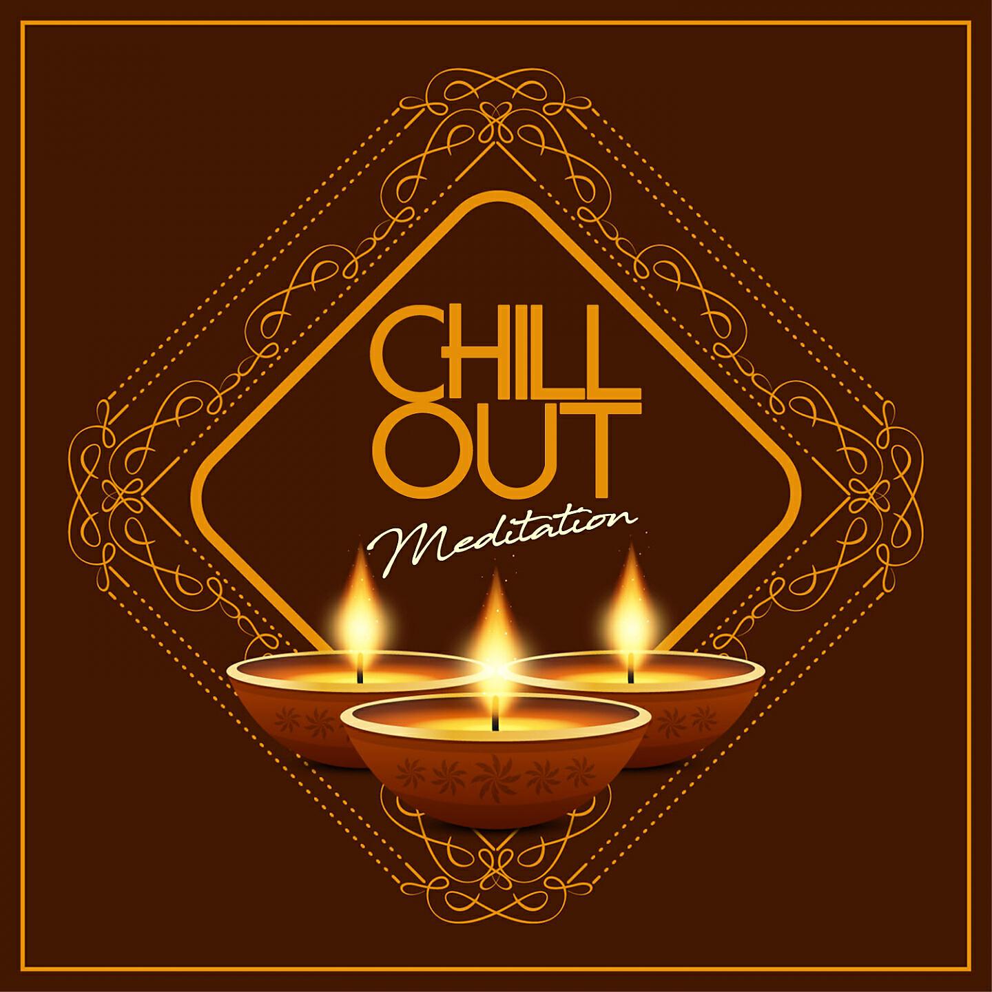 Релиз Chill Out - Meditation