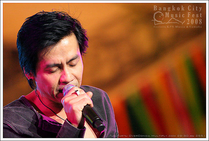 ตั้ม สมประสงค์