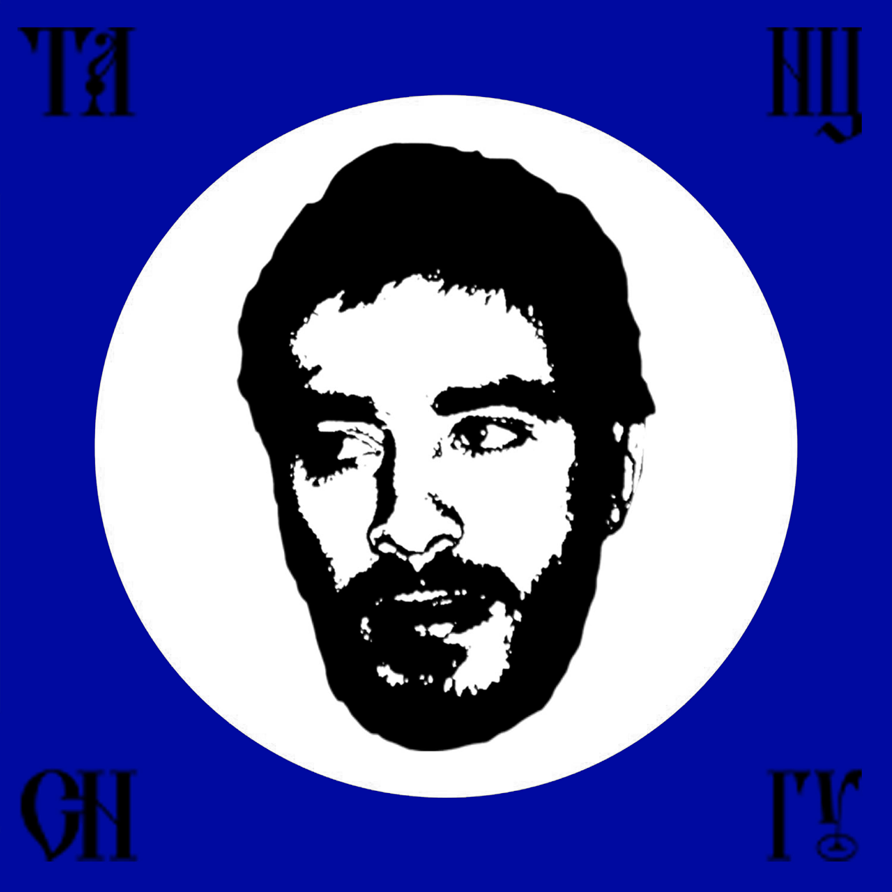 Релиз Танцы на снегу
