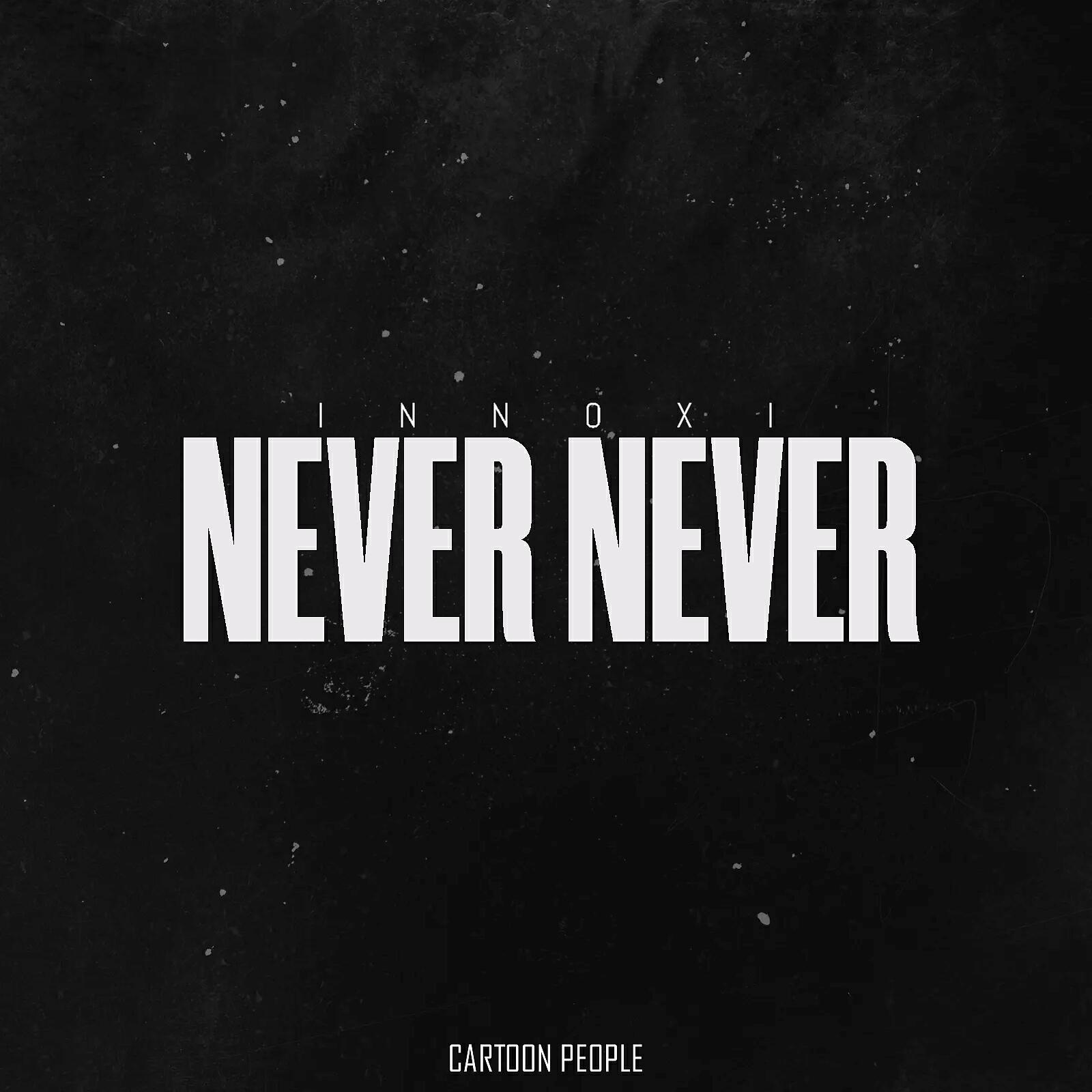 Релиз Never Never